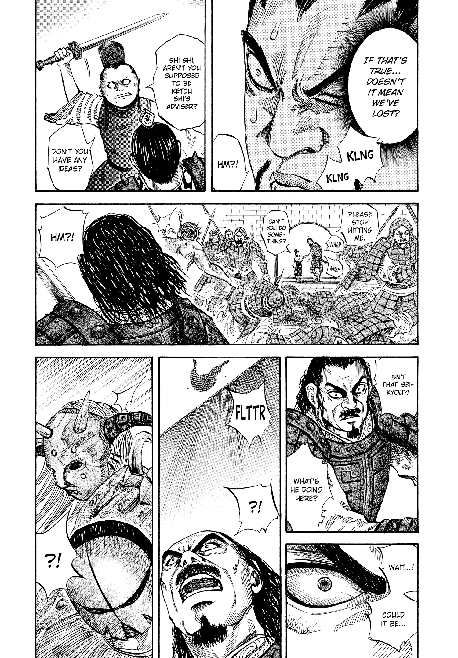 Kingdom Official Japanese Version Chap 43 - Next Chap 44
