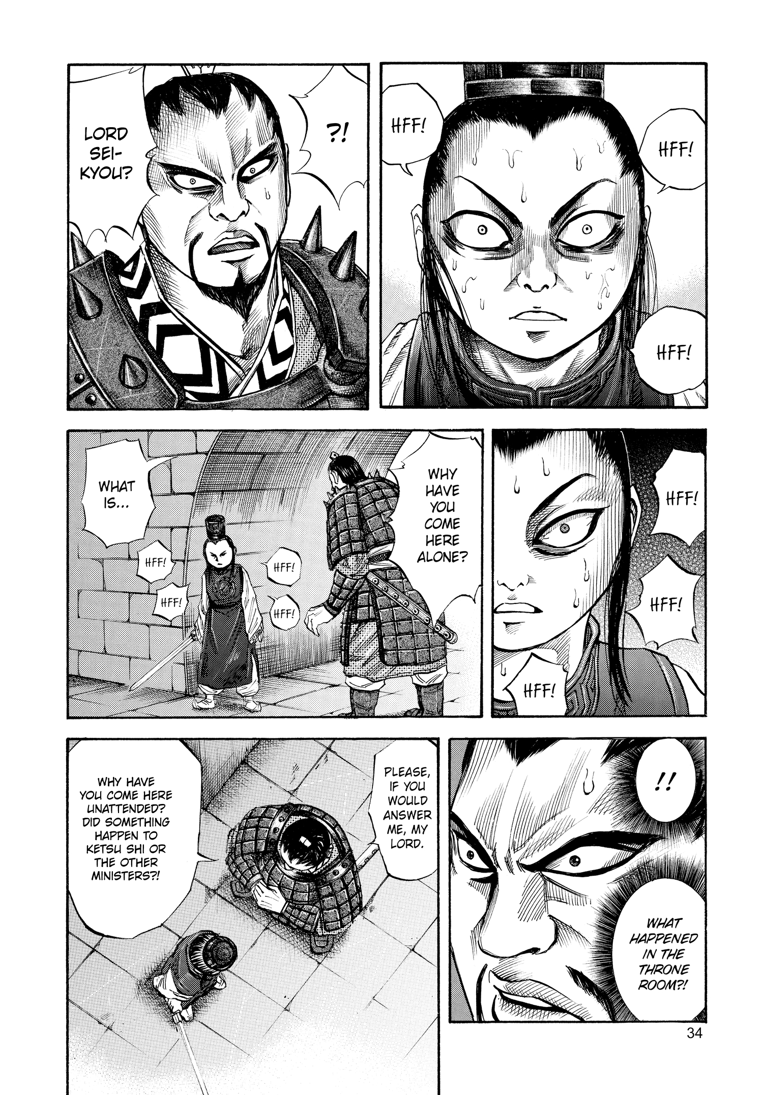 Kingdom Official Japanese Version Chap 43 - Next Chap 44