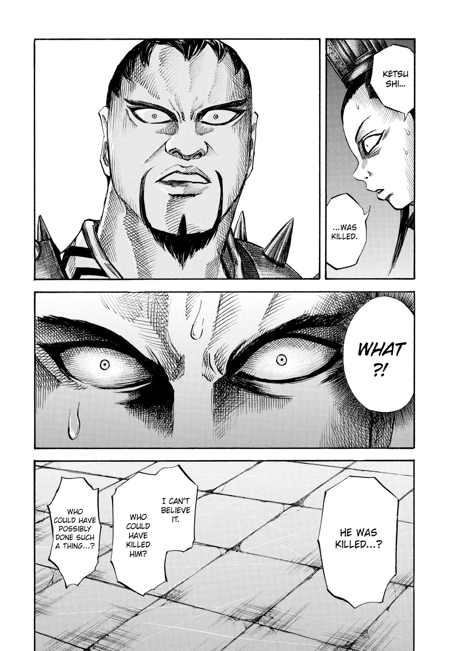 Kingdom Official Japanese Version Chap 43 - Next Chap 44