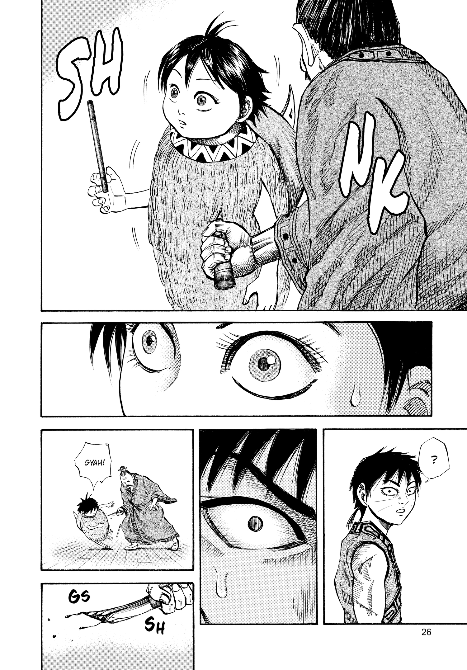 Kingdom Official Japanese Version Chap 43 - Next Chap 44