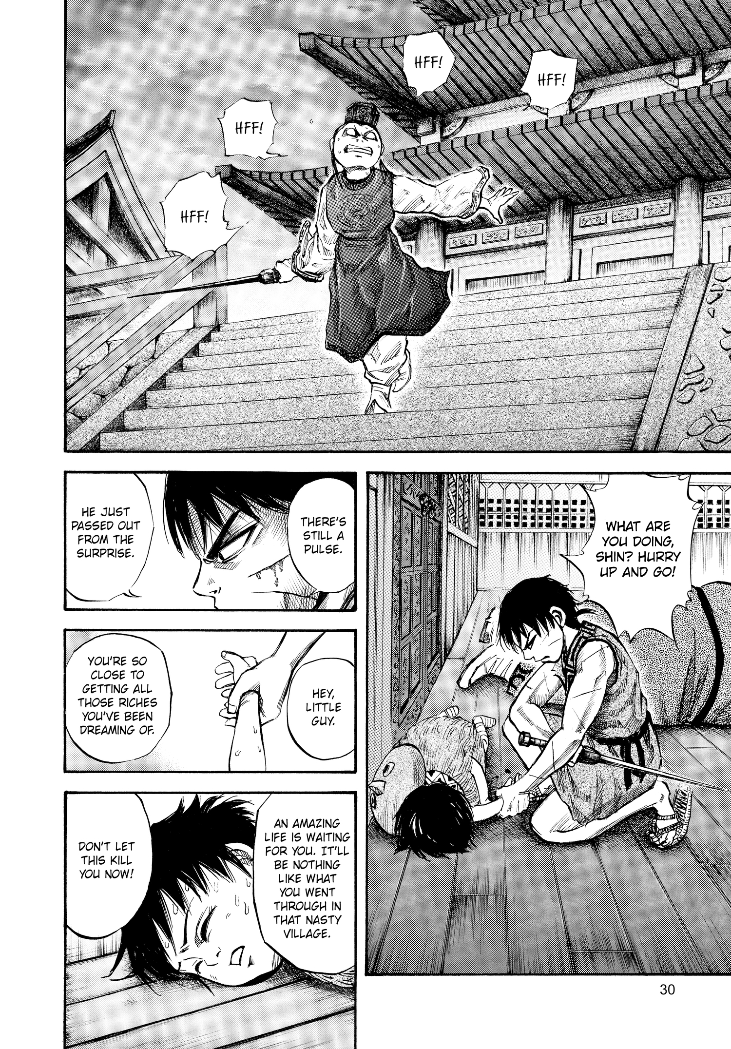 Kingdom Official Japanese Version Chap 43 - Next Chap 44