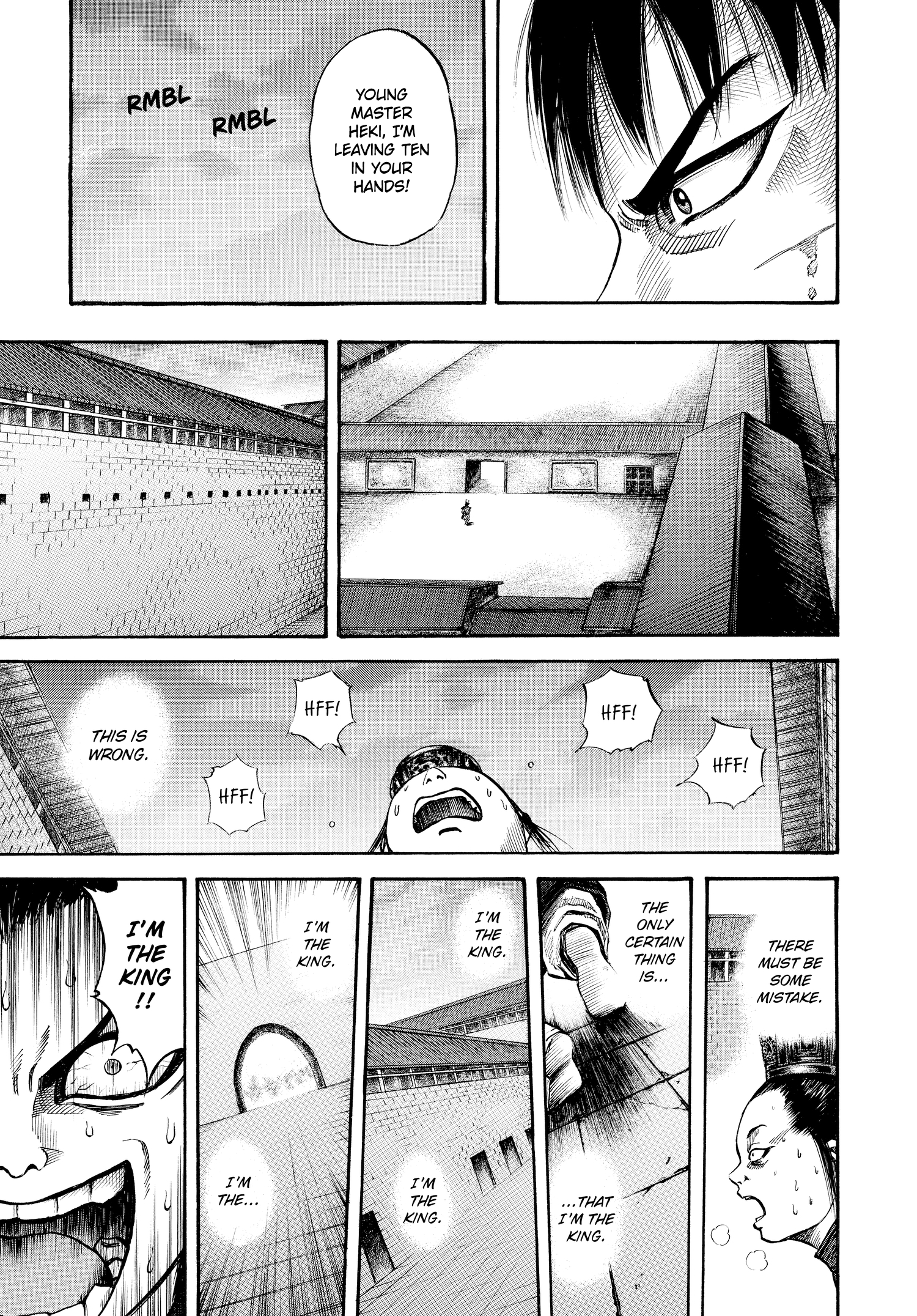 Kingdom Official Japanese Version Chap 43 - Next Chap 44