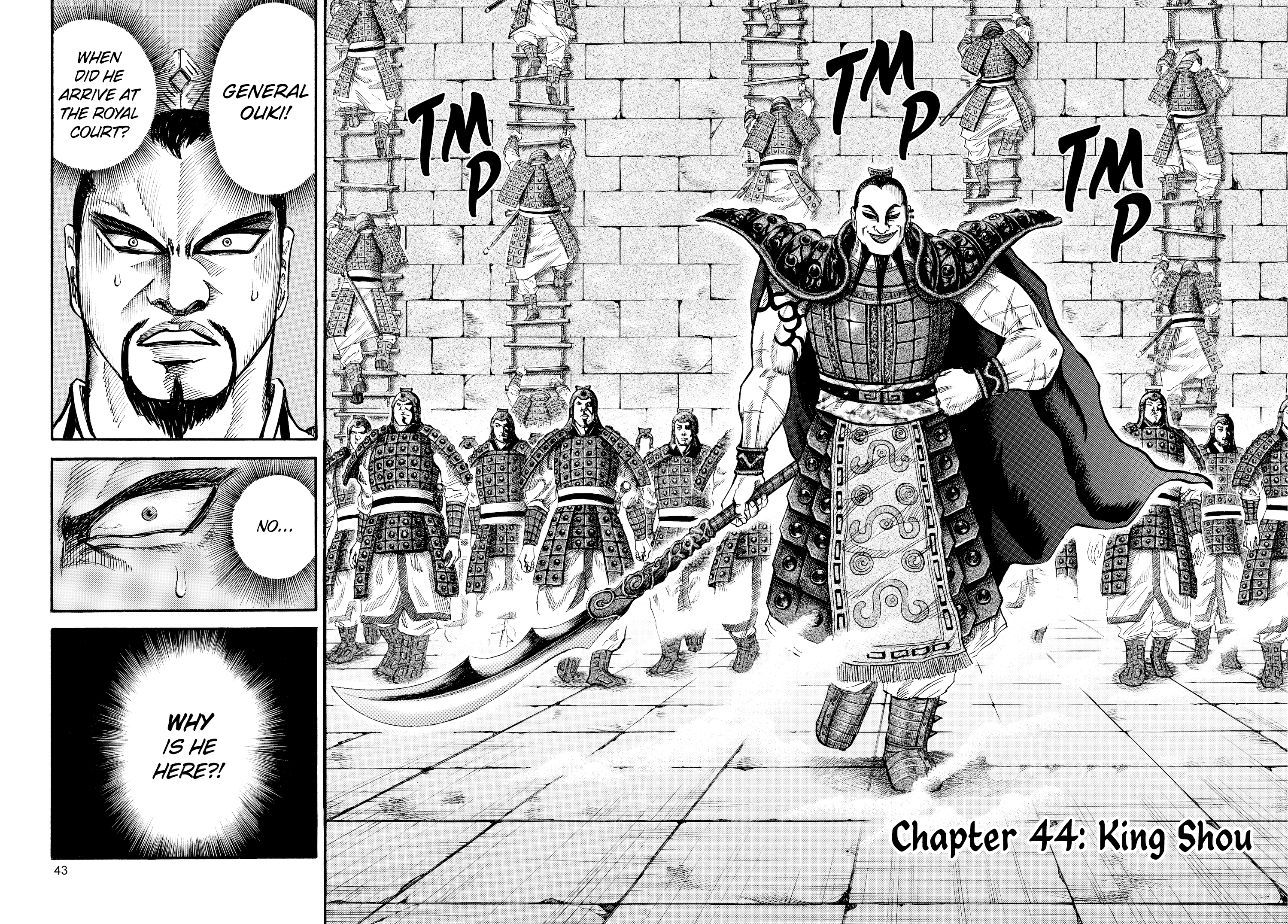 Kingdom Official Japanese Version Chap 44 - Next Chap 45