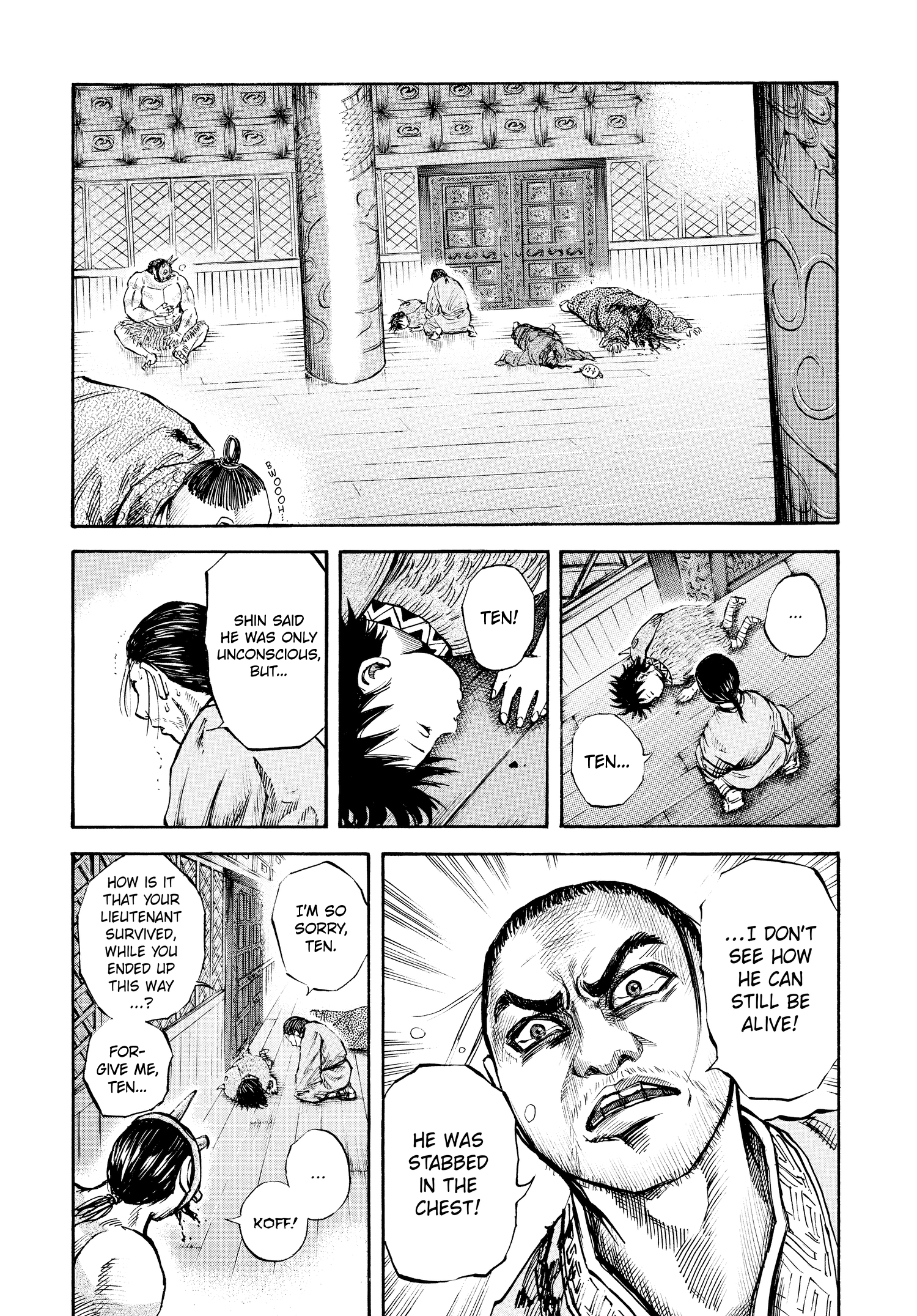 Kingdom Official Japanese Version Chap 44 - Next Chap 45