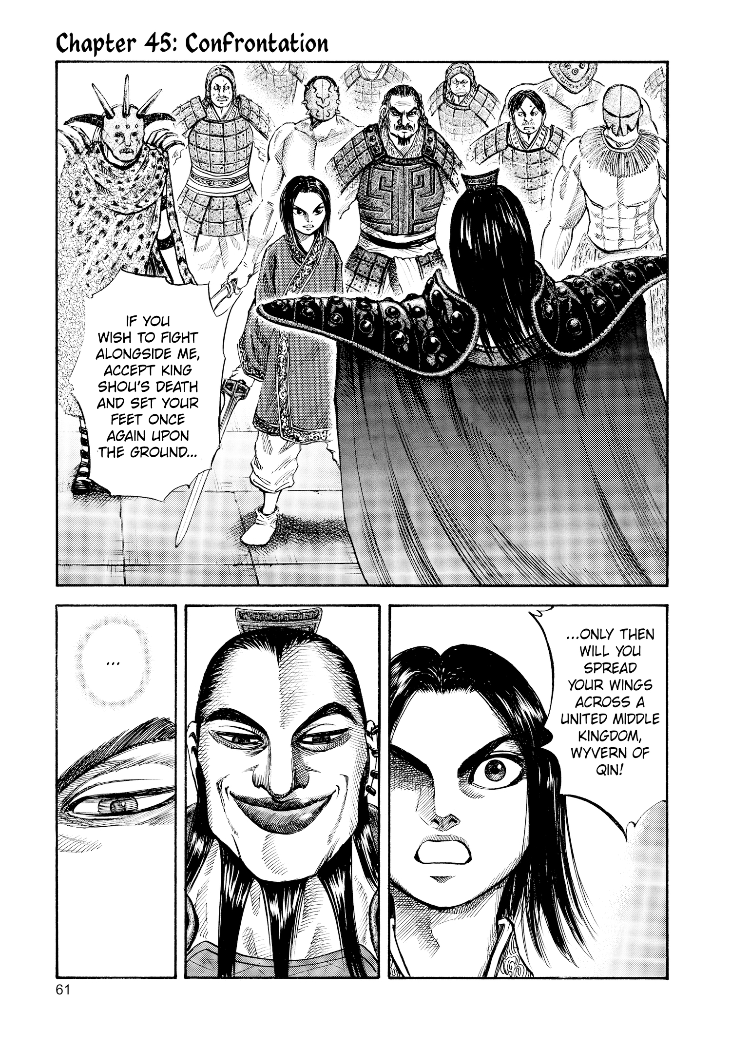 Kingdom Official Japanese Version Chap 45 - Next Chap 46