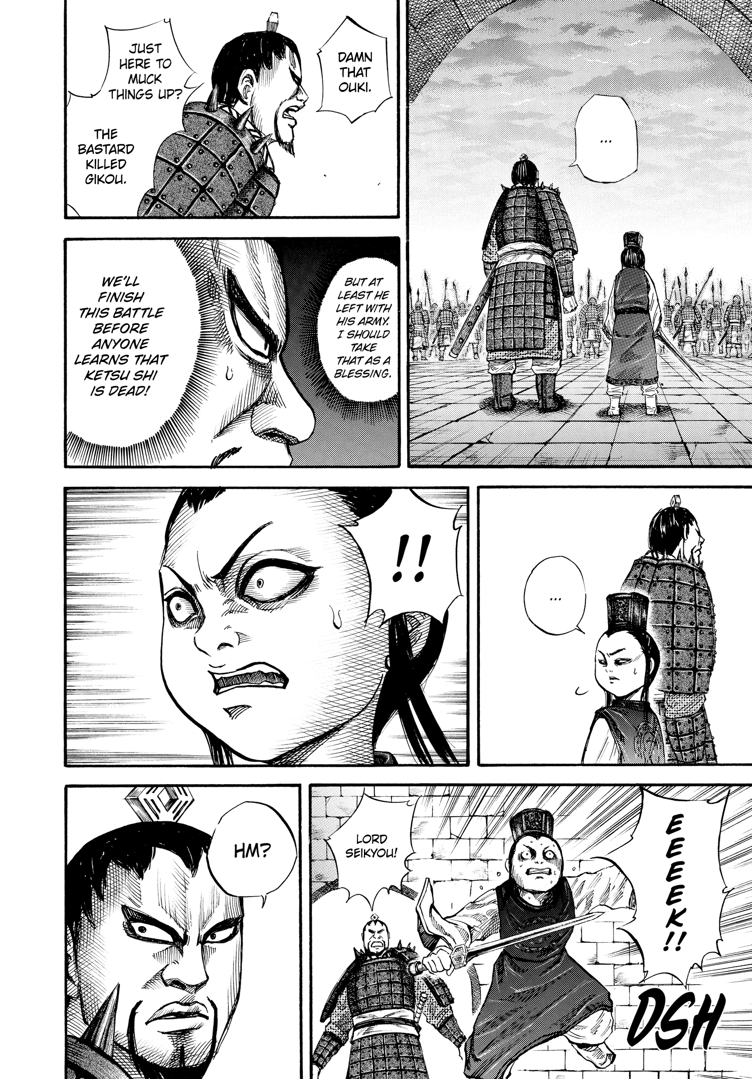Kingdom Official Japanese Version Chap 45 - Next Chap 46