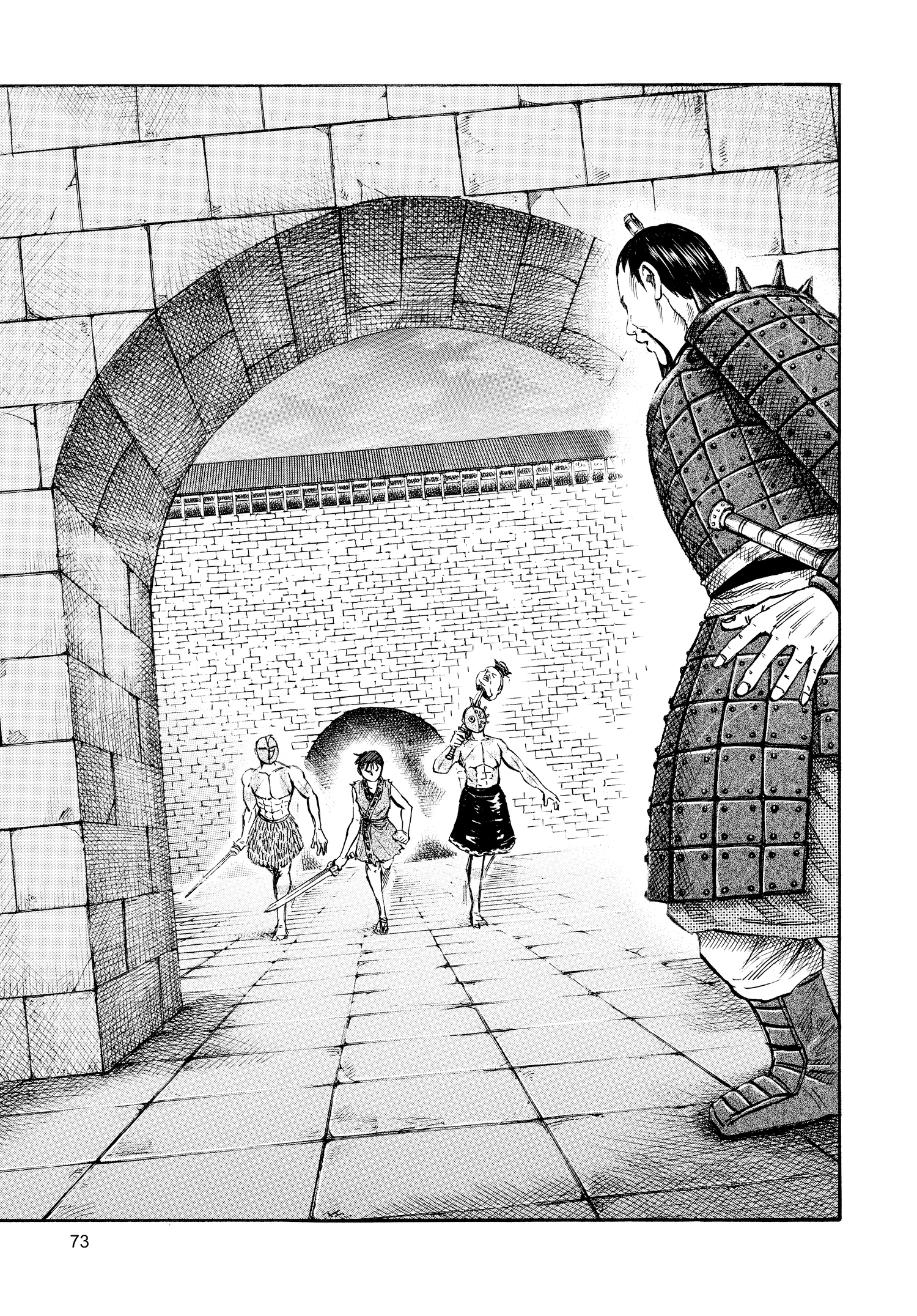 Kingdom Official Japanese Version Chap 45 - Next Chap 46