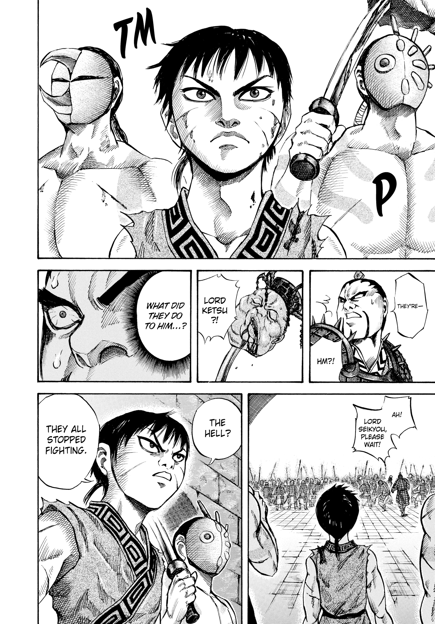 Kingdom Official Japanese Version Chap 45 - Next Chap 46
