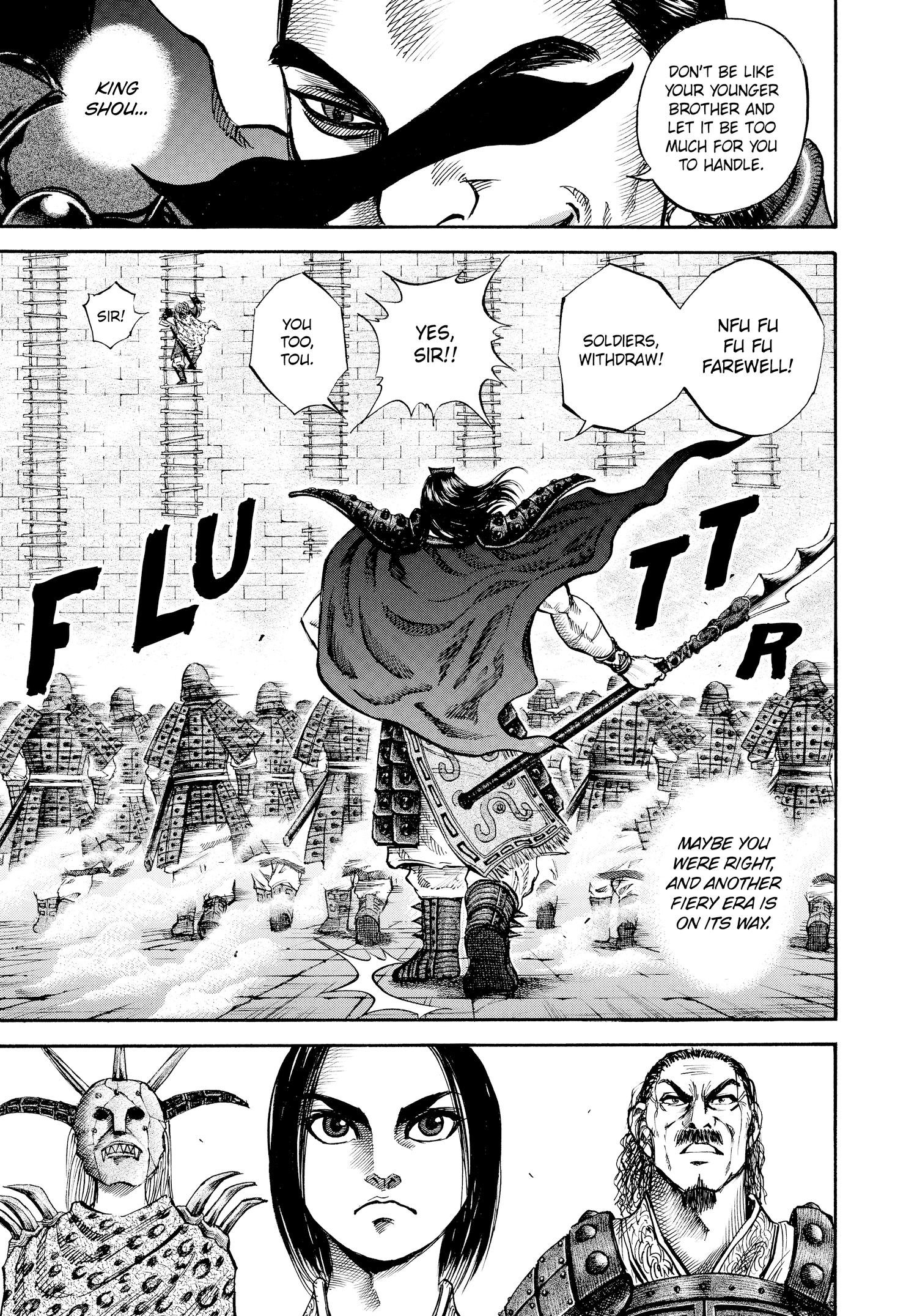 Kingdom Official Japanese Version Chap 45 - Next Chap 46