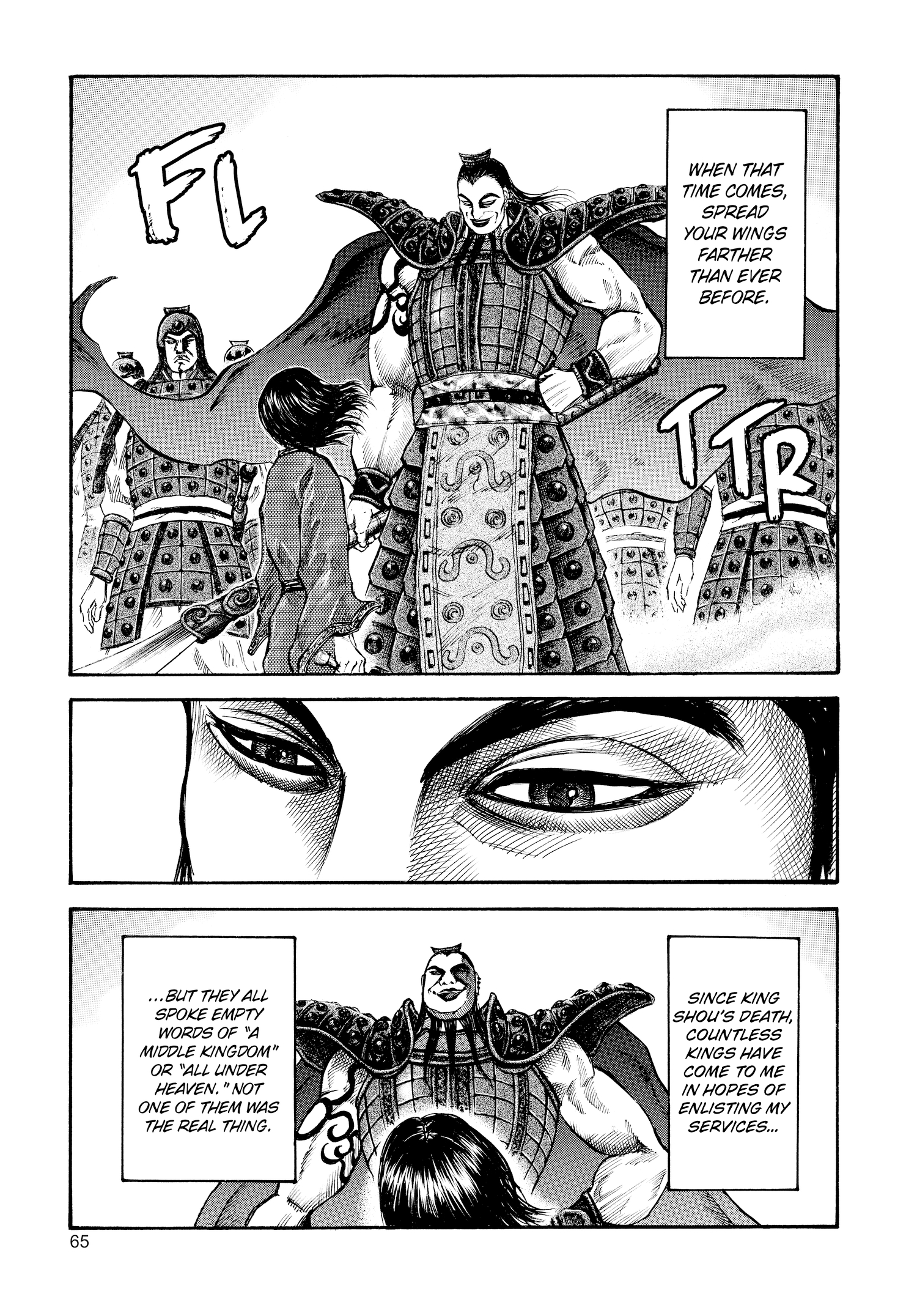 Kingdom Official Japanese Version Chap 45 - Next Chap 46