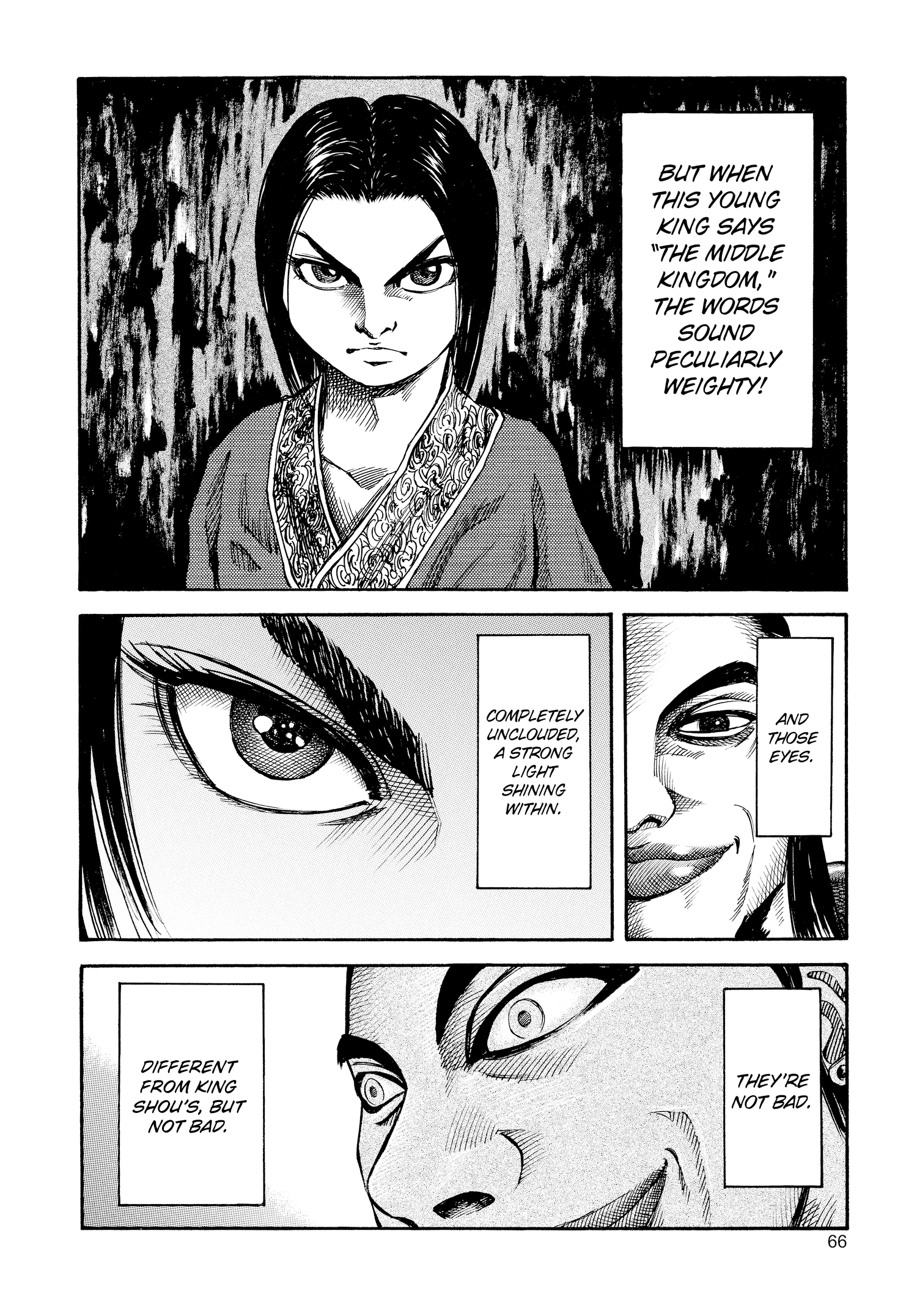 Kingdom Official Japanese Version Chap 45 - Next Chap 46