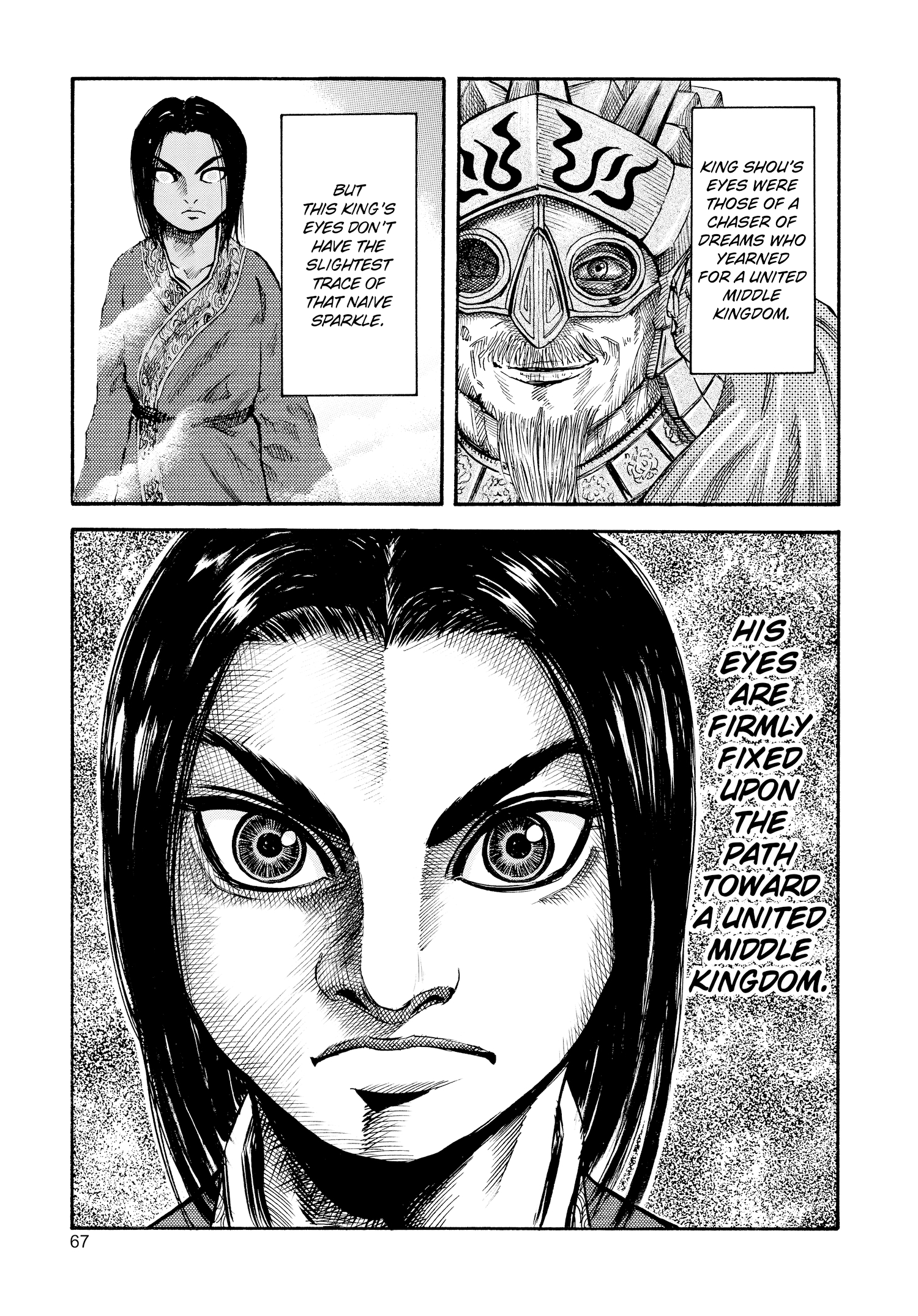 Kingdom Official Japanese Version Chap 45 - Next Chap 46