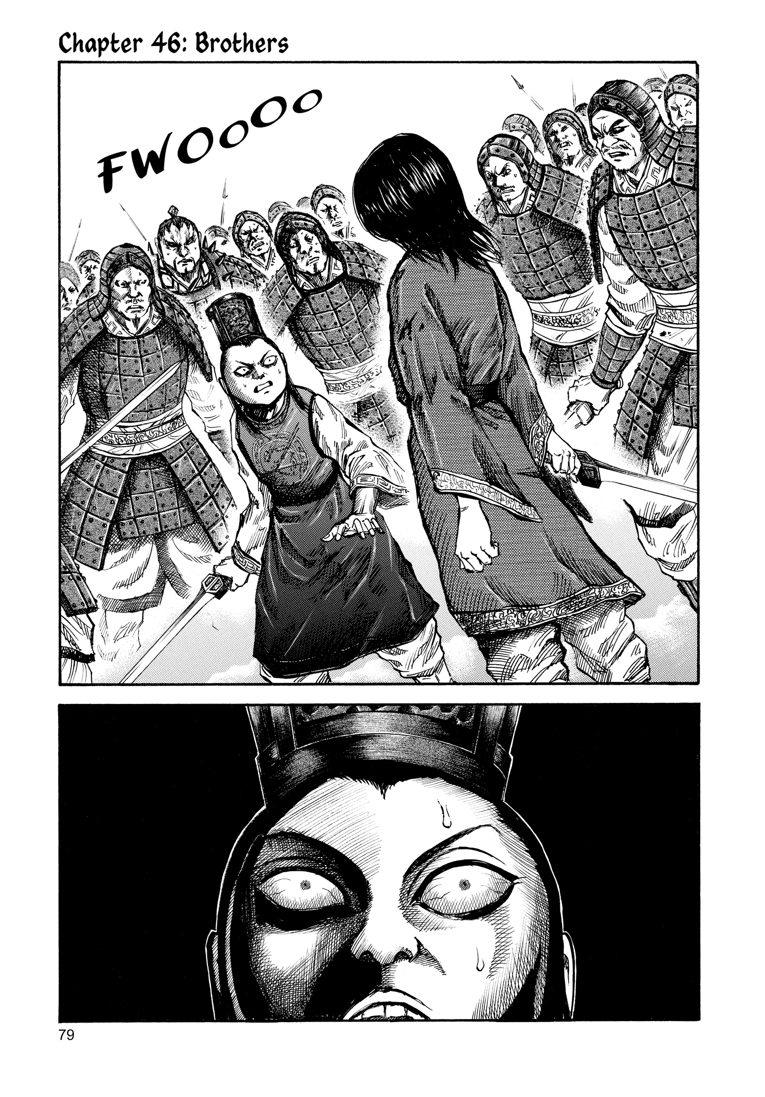 Kingdom Official Japanese Version Chap 46 - Next Chap 47