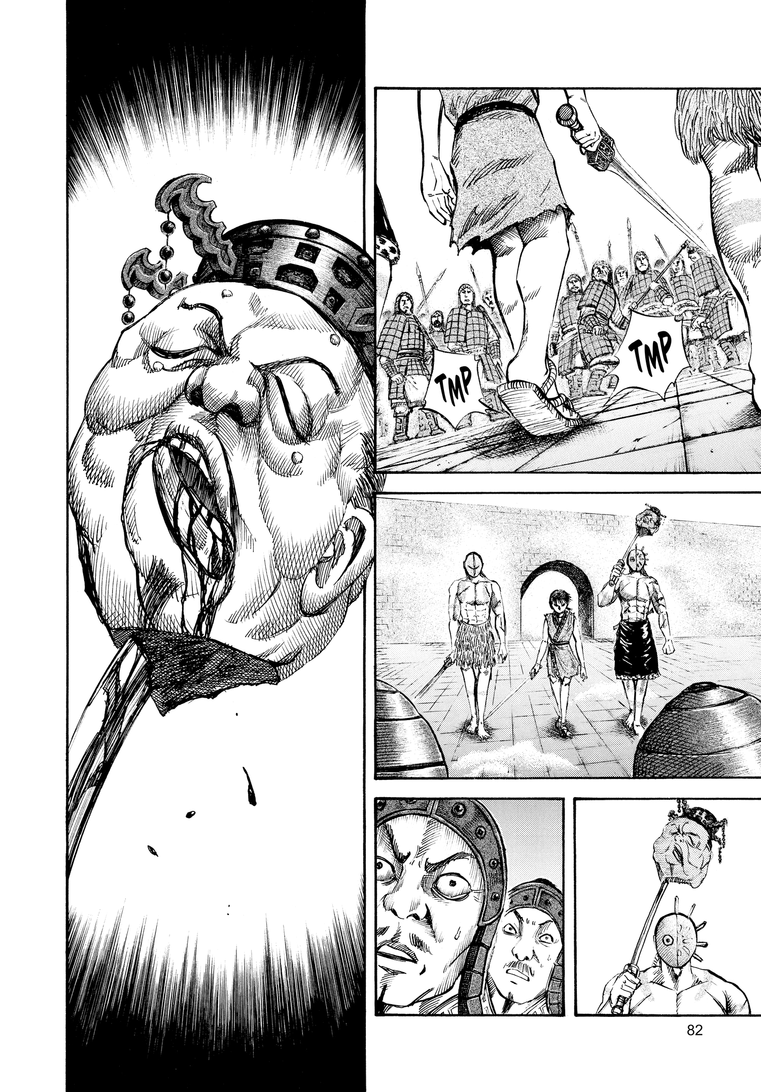 Kingdom Official Japanese Version Chap 46 - Next Chap 47