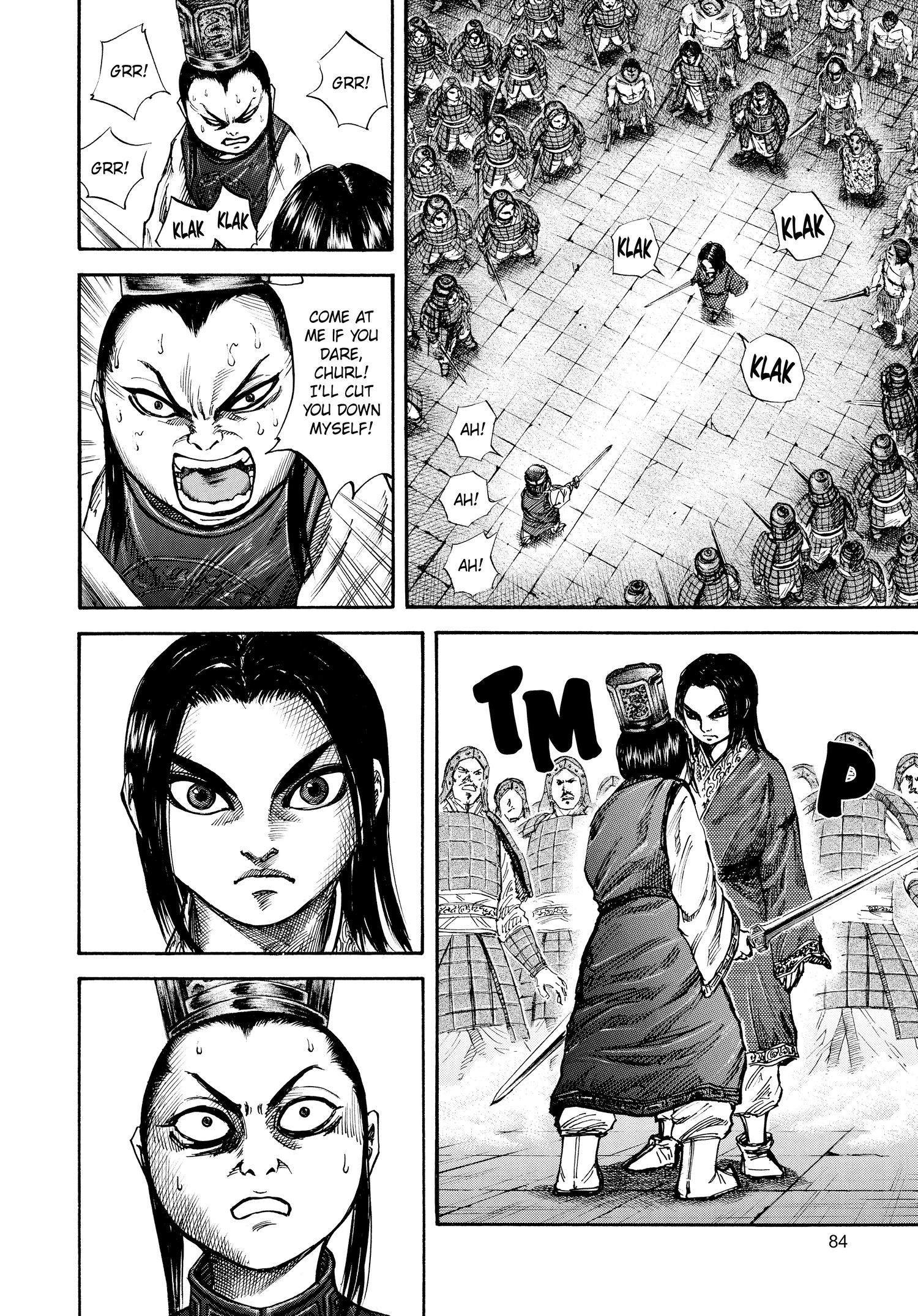 Kingdom Official Japanese Version Chap 46 - Next Chap 47
