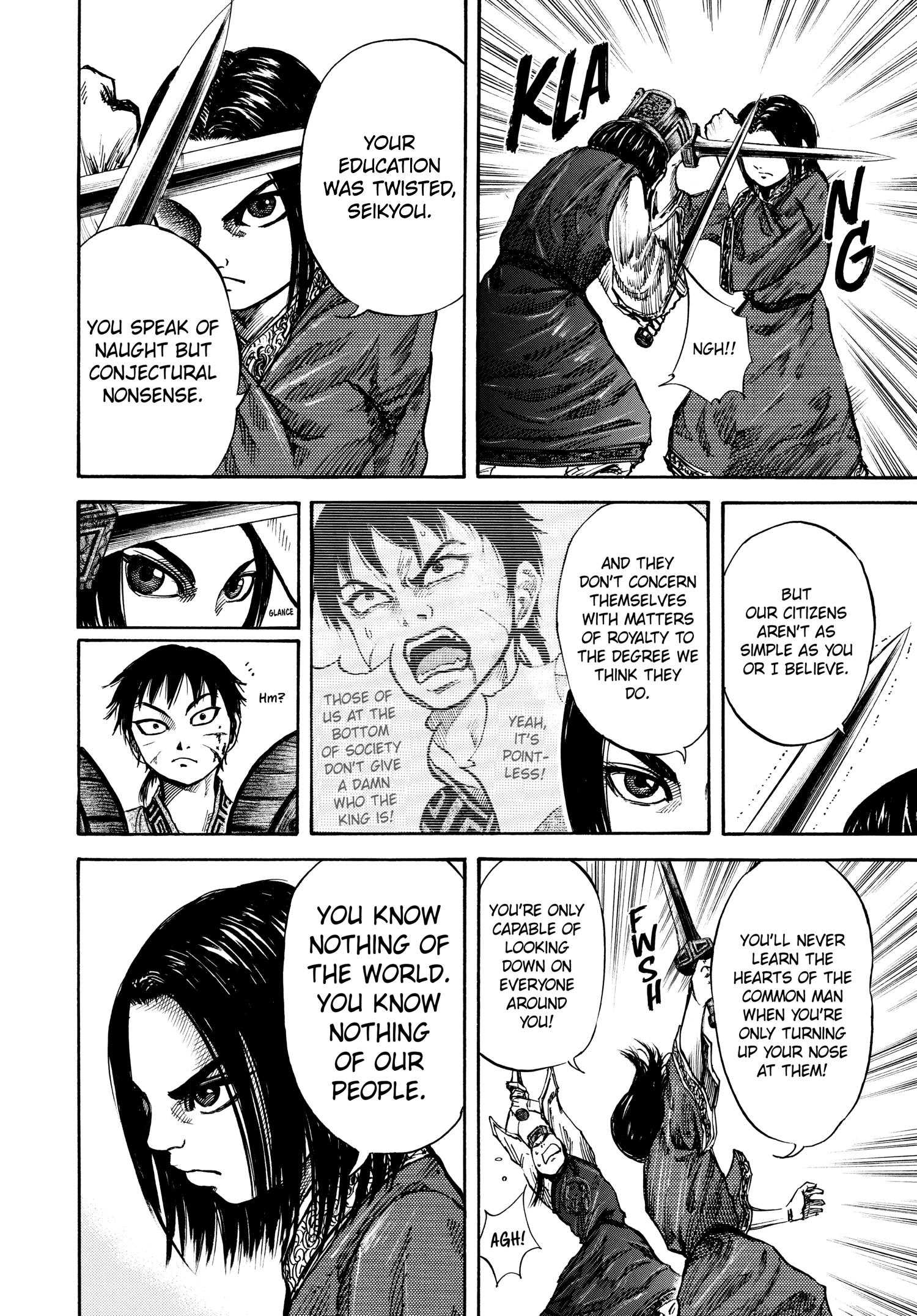 Kingdom Official Japanese Version Chap 46 - Next Chap 47