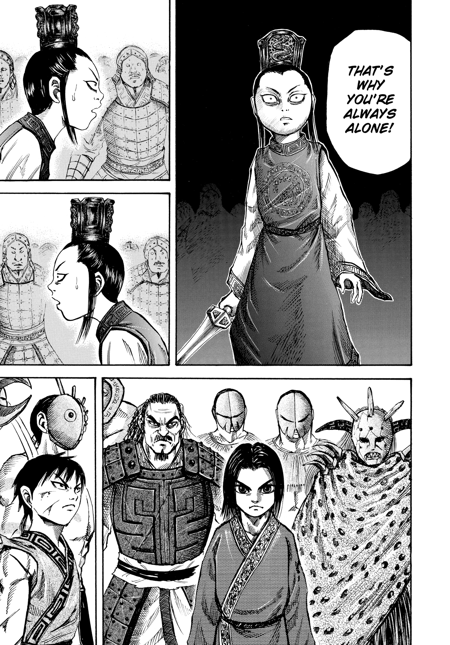 Kingdom Official Japanese Version Chap 46 - Next Chap 47