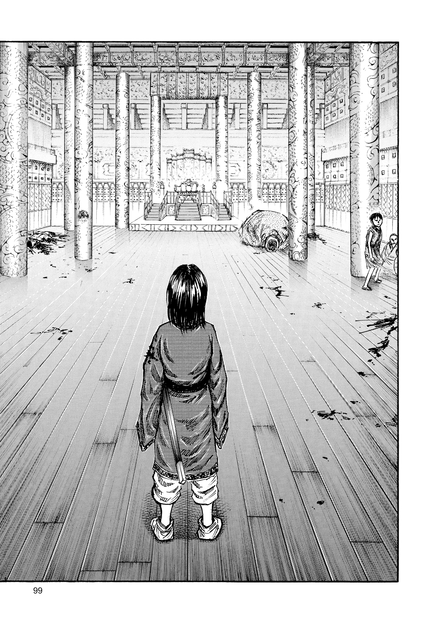 Kingdom Official Japanese Version Chap 47 - Next Chap 48