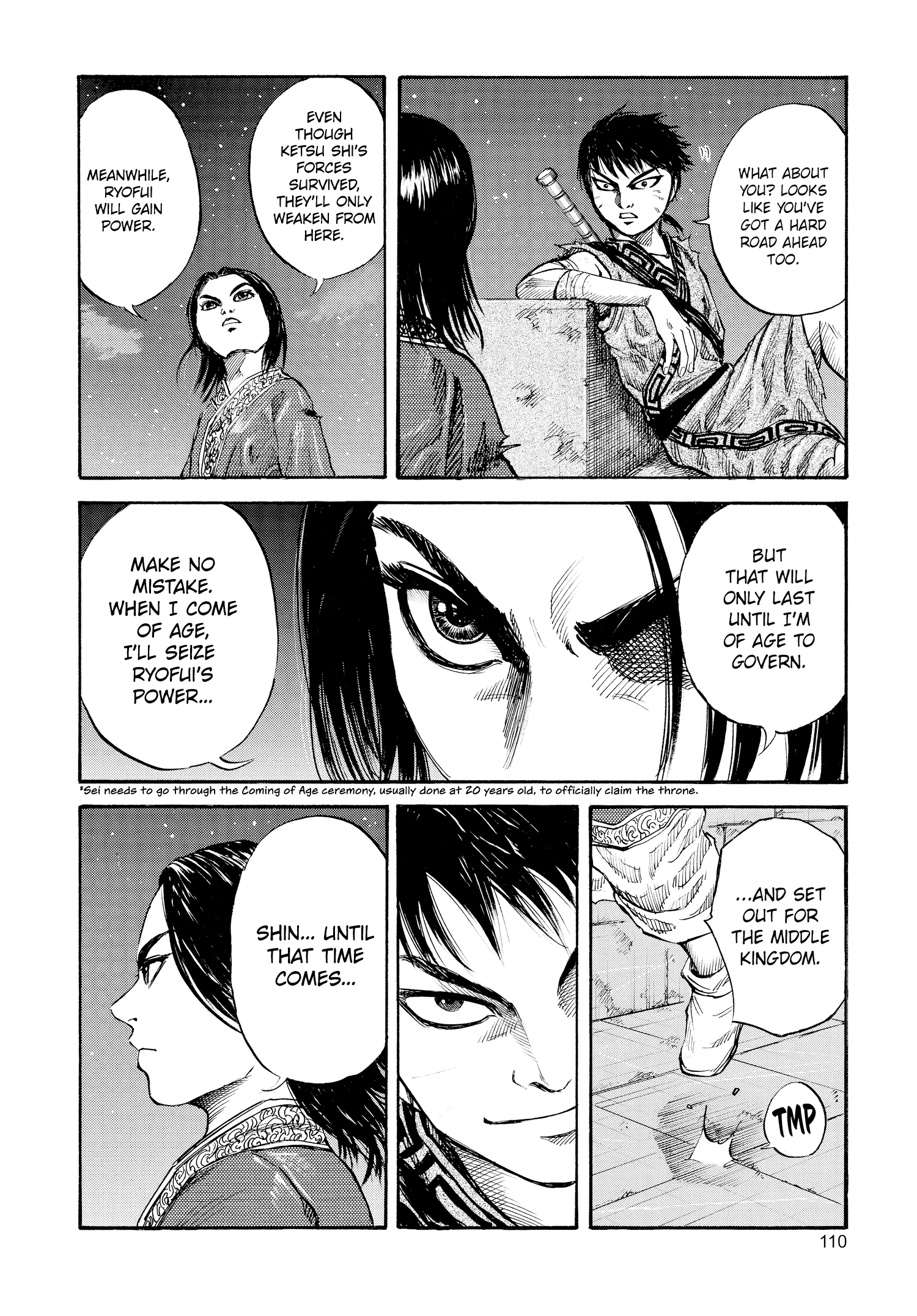 Kingdom Official Japanese Version Chap 47 - Next Chap 48