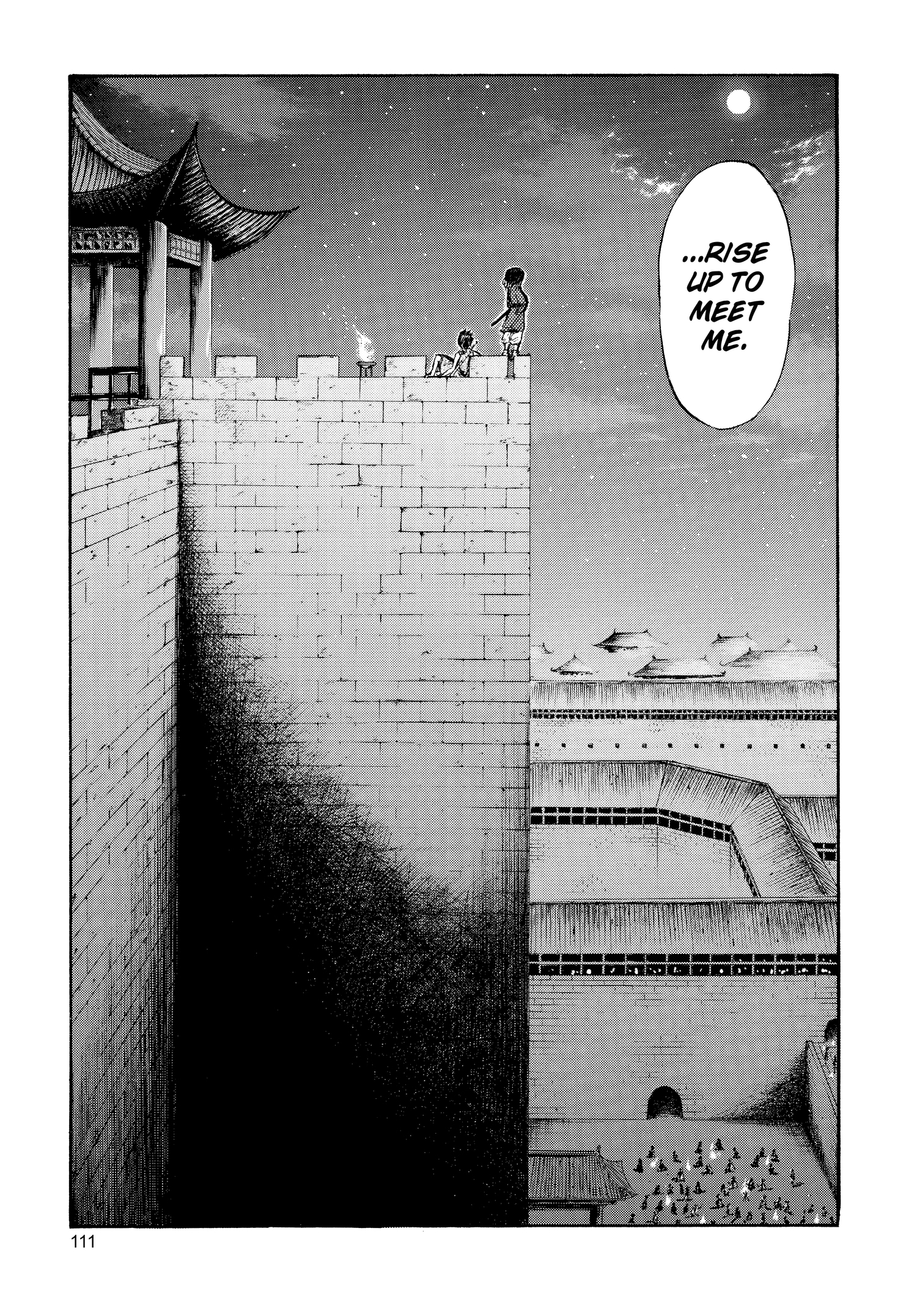 Kingdom Official Japanese Version Chap 47 - Next Chap 48