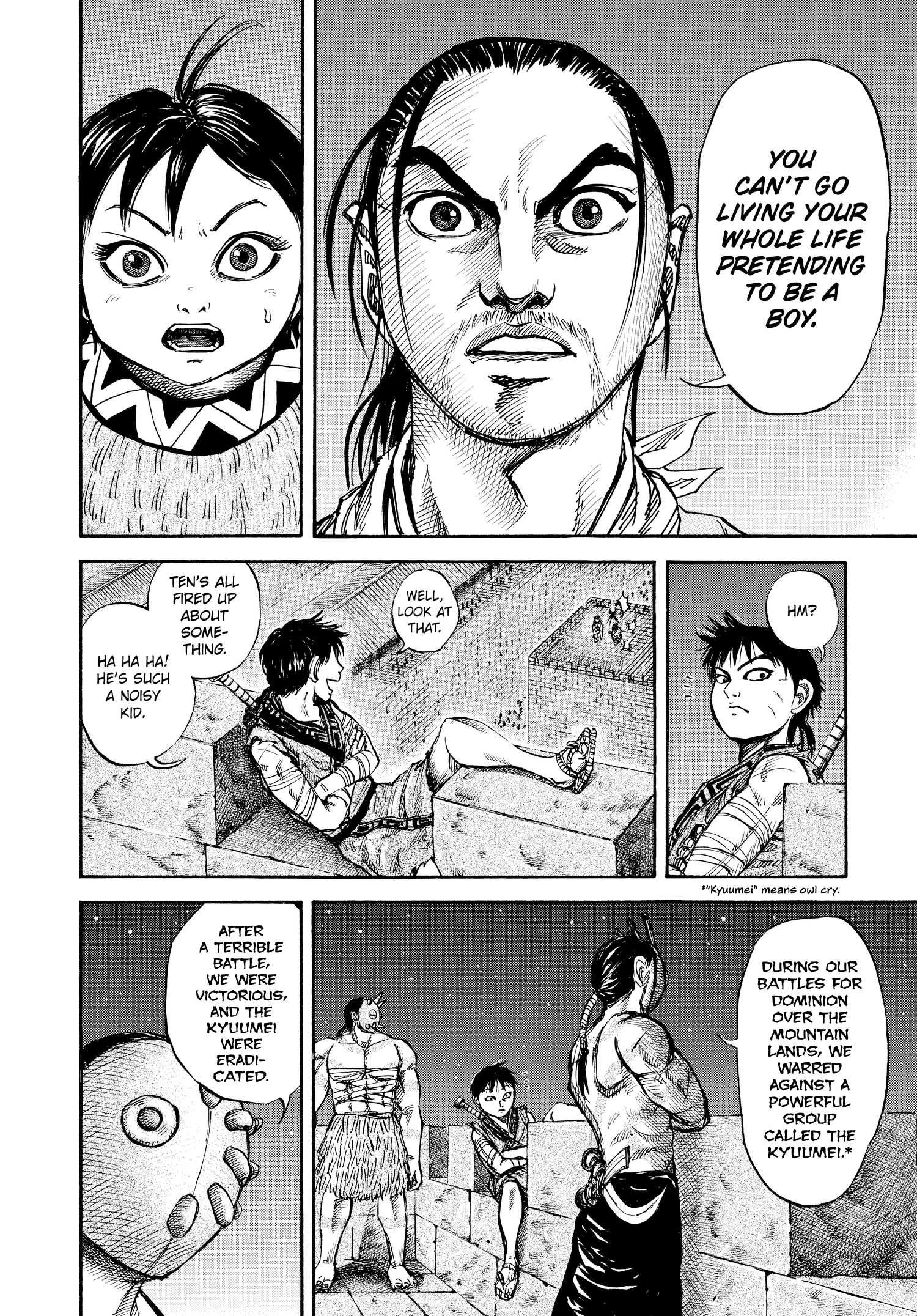 Kingdom Official Japanese Version Chap 47 - Next Chap 48
