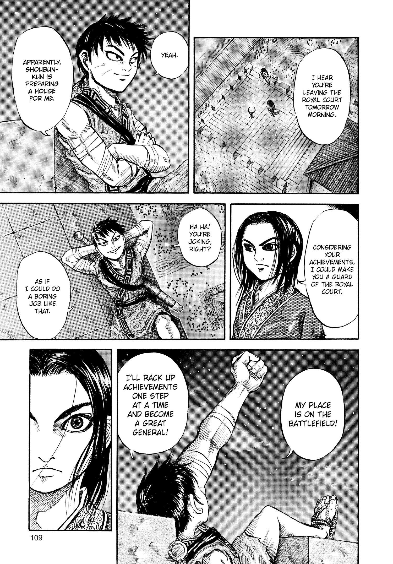 Kingdom Official Japanese Version Chap 47 - Next Chap 48