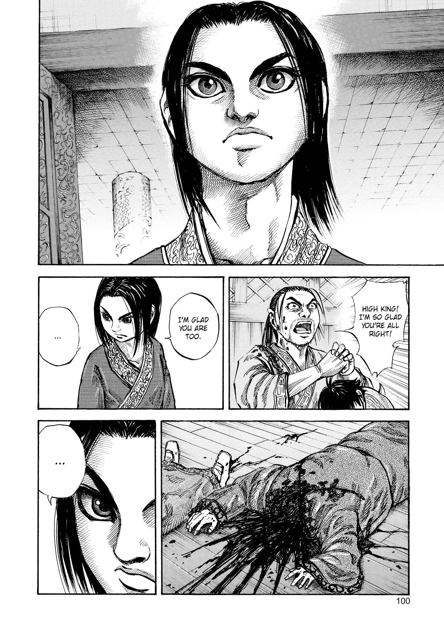 Kingdom Official Japanese Version Chap 47 - Next Chap 48