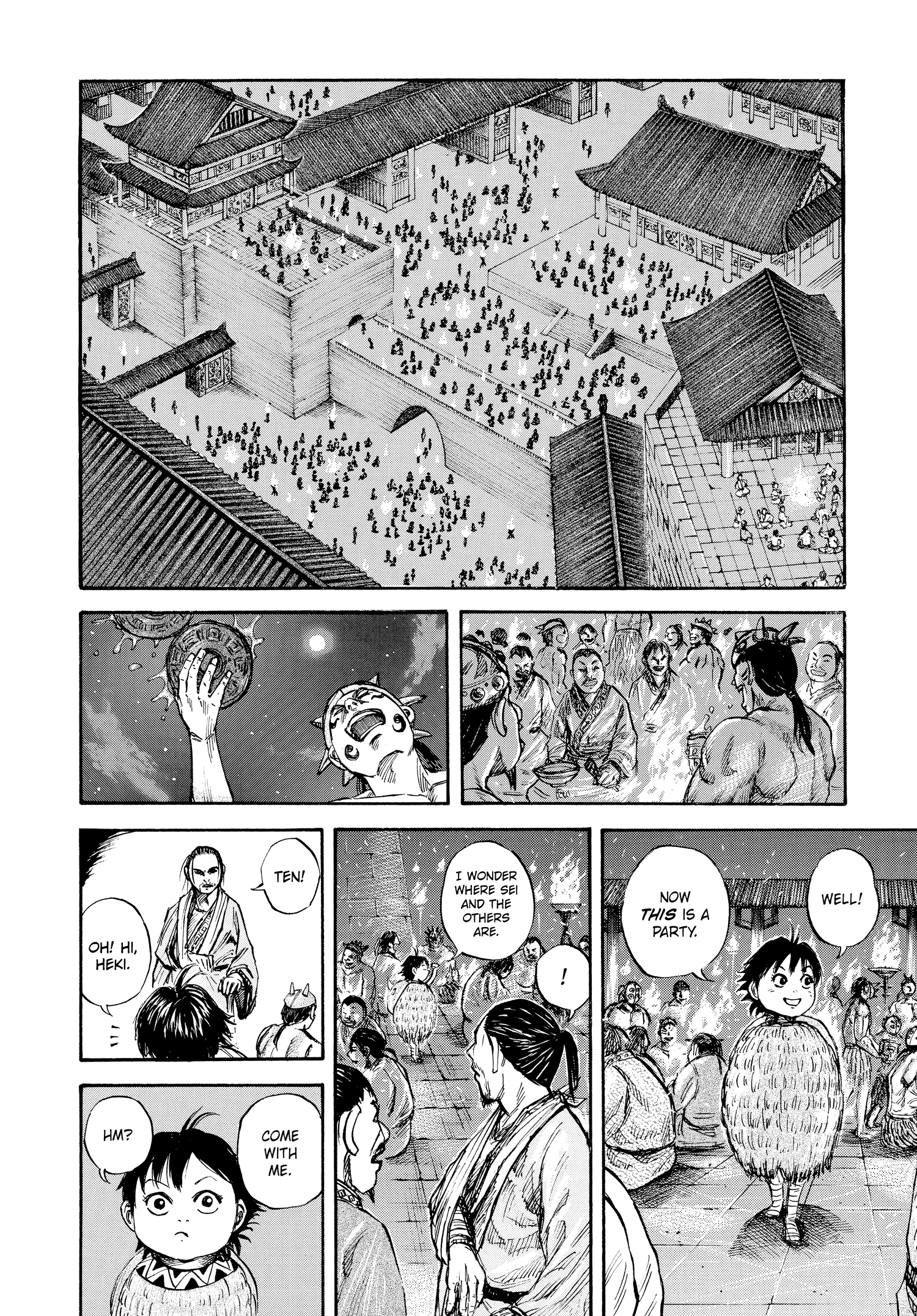 Kingdom Official Japanese Version Chap 47 - Next Chap 48