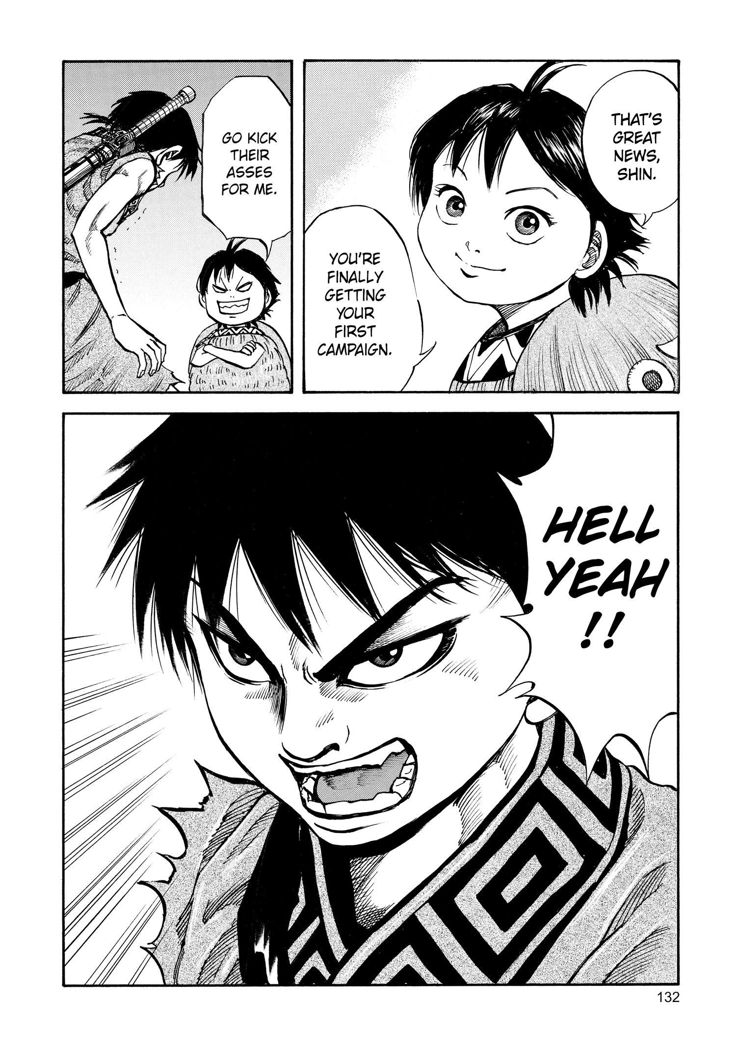 Kingdom Official Japanese Version Chap 48 - Next Chap 49