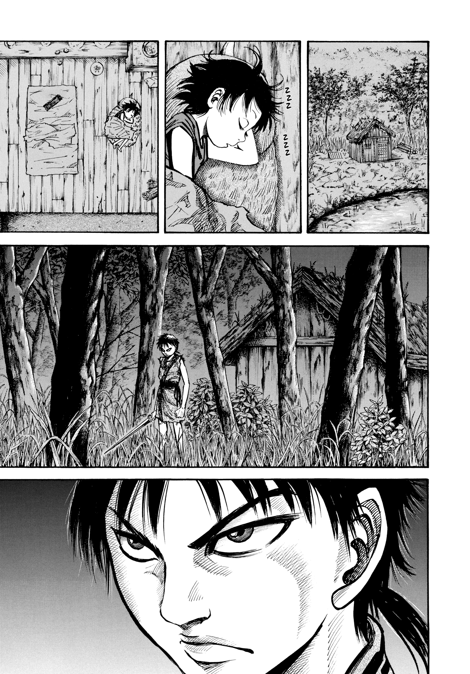 Kingdom Official Japanese Version Chap 48 - Next Chap 49