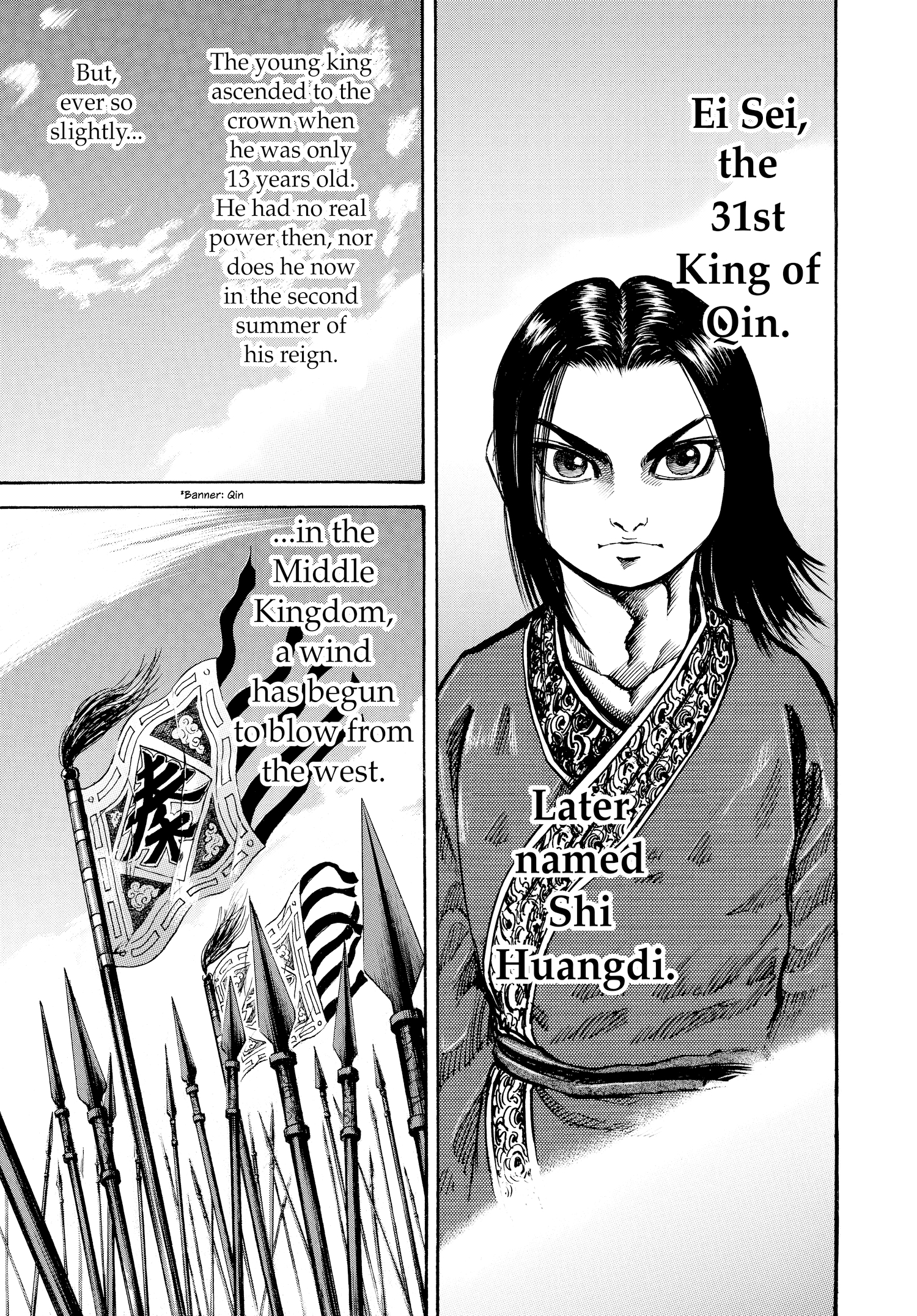 Kingdom Official Japanese Version Chap 48 - Next Chap 49