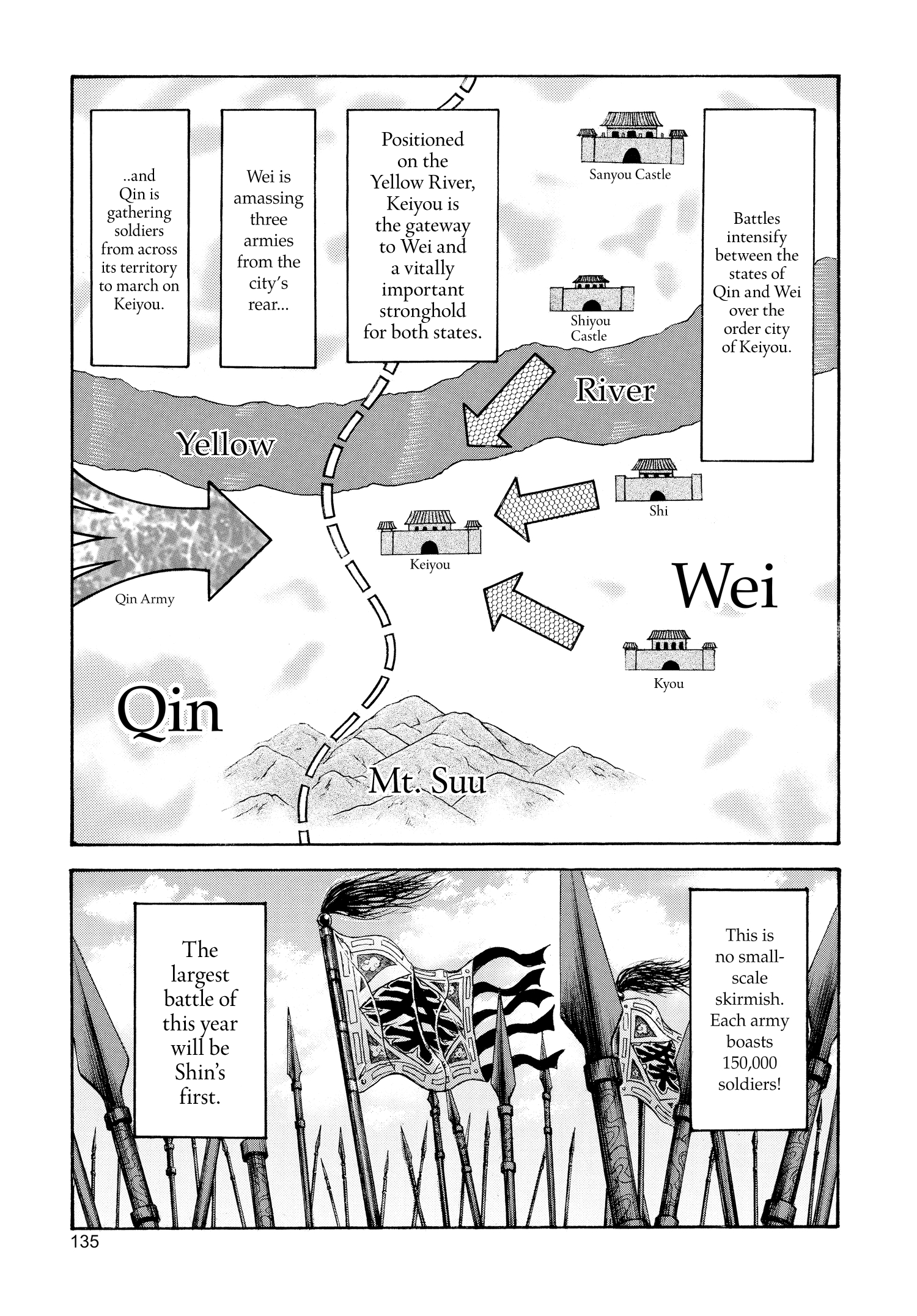 Kingdom Official Japanese Version Chap 49 - Next Chap 50