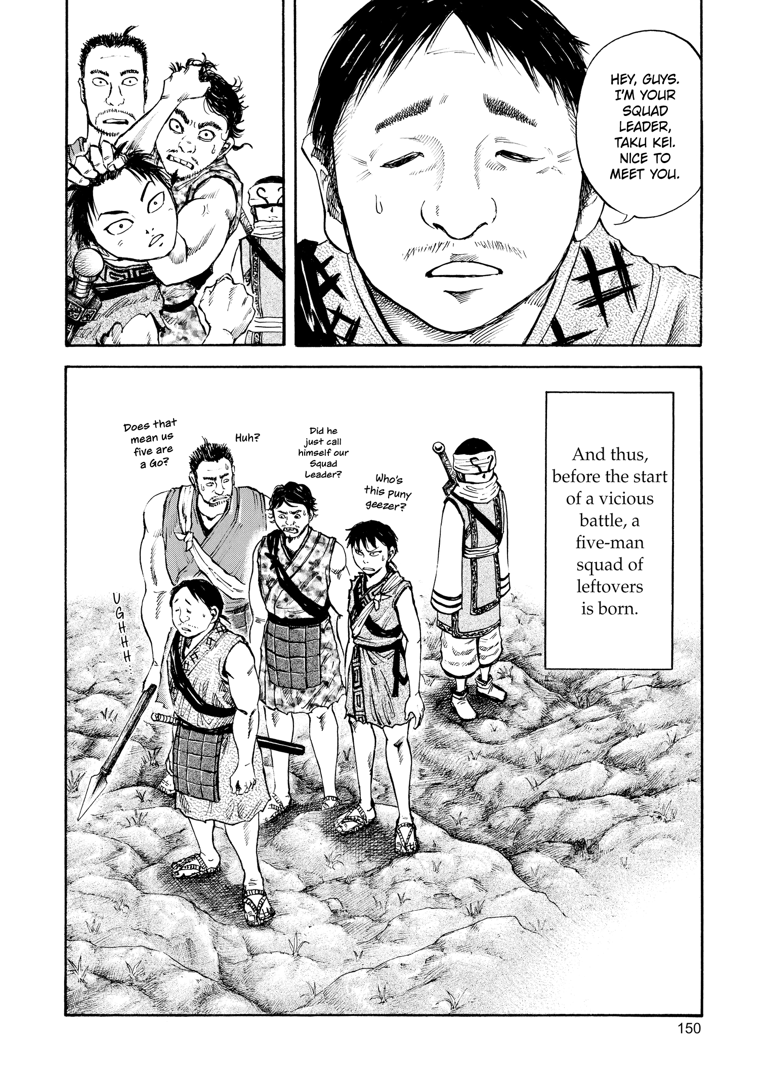 Kingdom Official Japanese Version Chap 49 - Next Chap 50