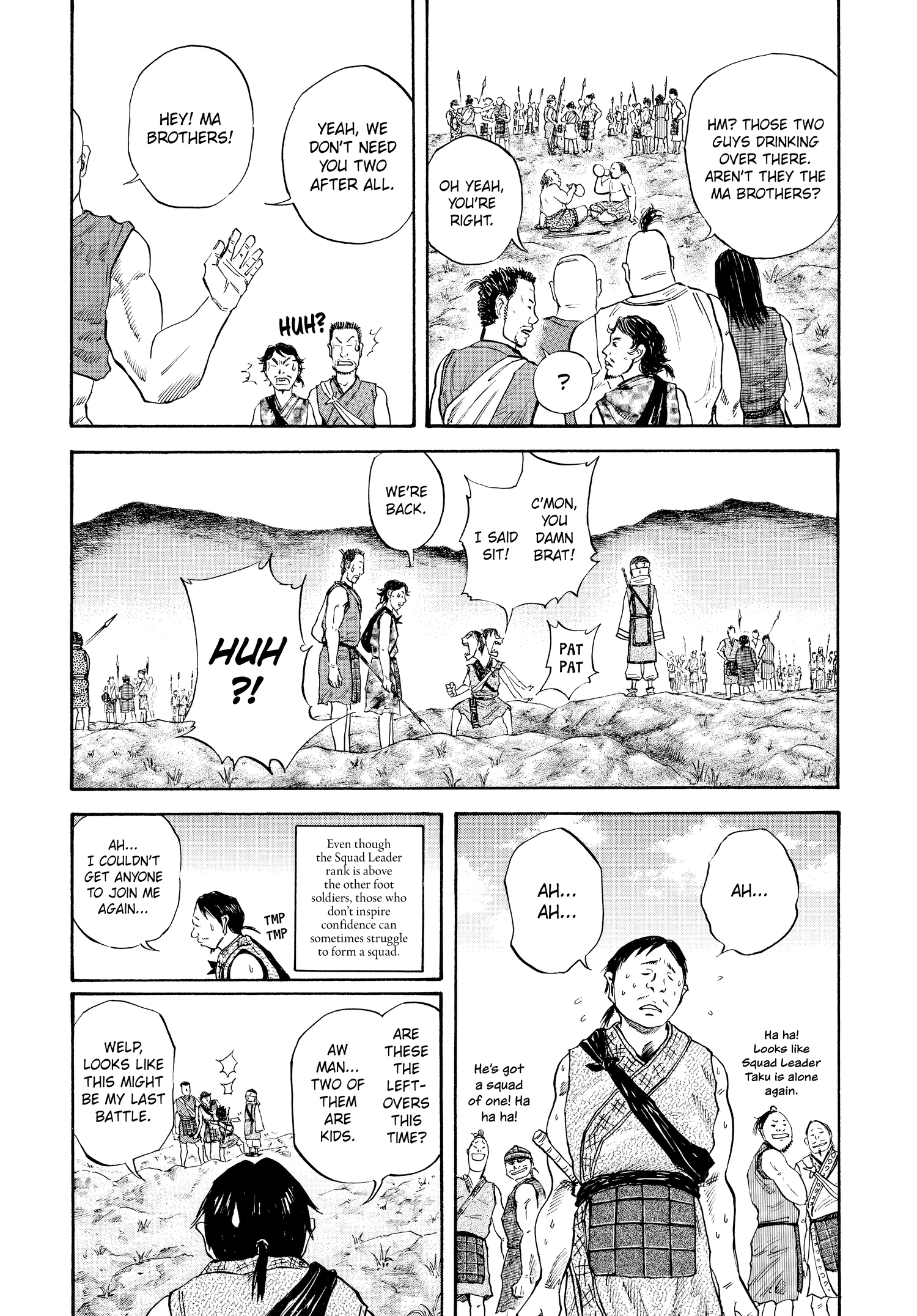Kingdom Official Japanese Version Chap 49 - Next Chap 50
