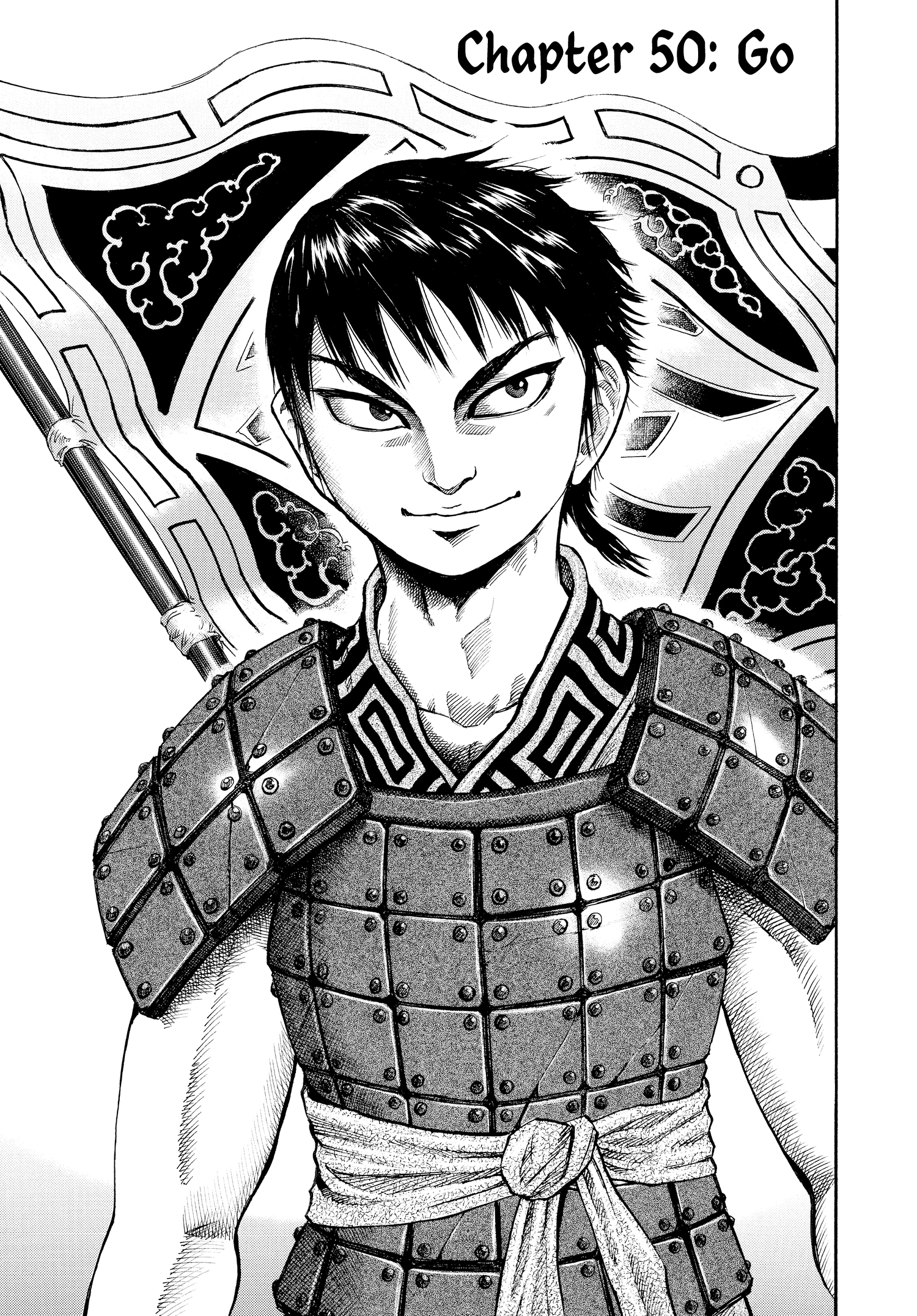 Kingdom Official Japanese Version Chap 49 - Next Chap 50