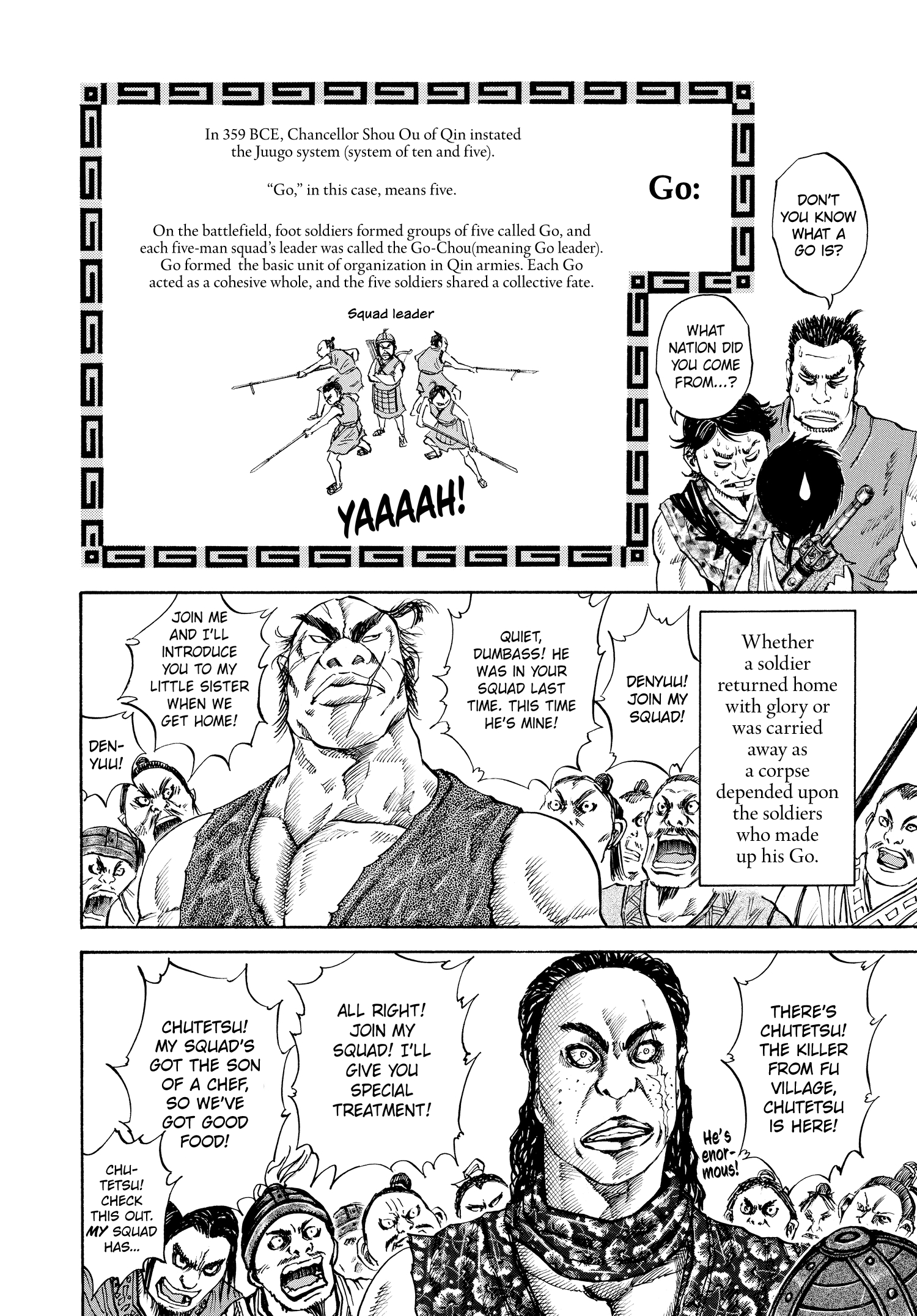 Kingdom Official Japanese Version Chap 49 - Next Chap 50