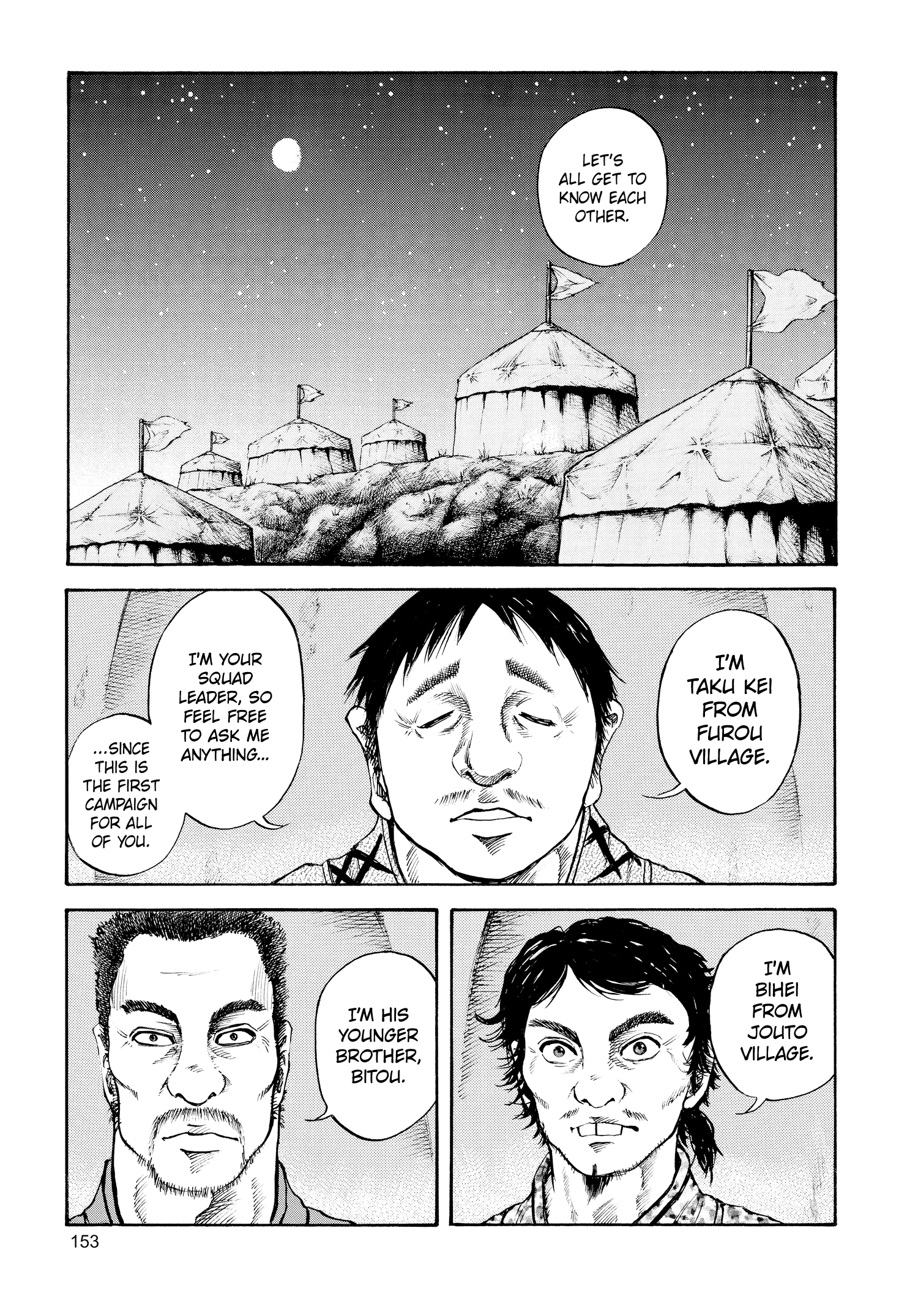 Kingdom Official Japanese Version Chap 50 - Next Chap 51