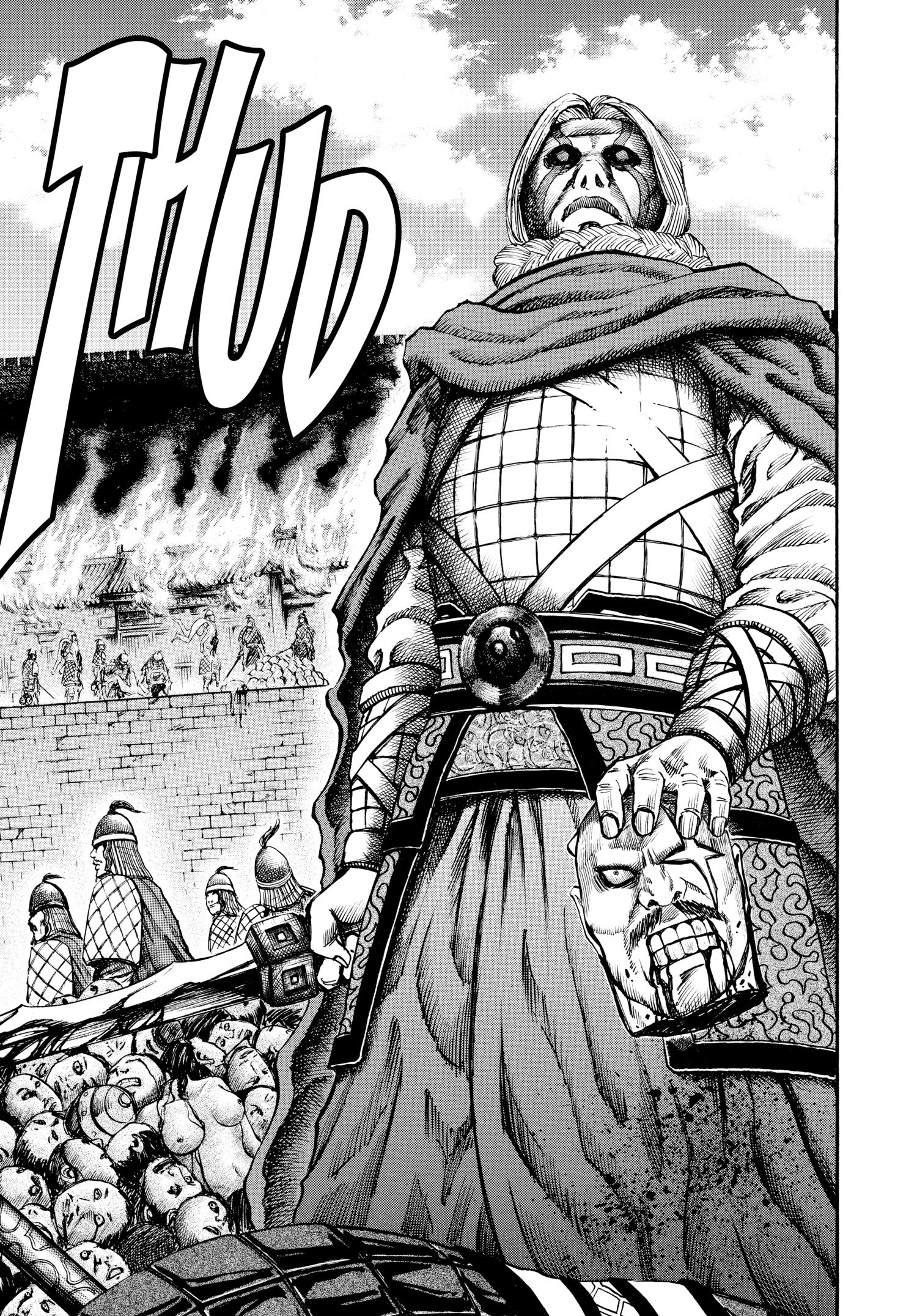 Kingdom Official Japanese Version Chap 50 - Next Chap 51
