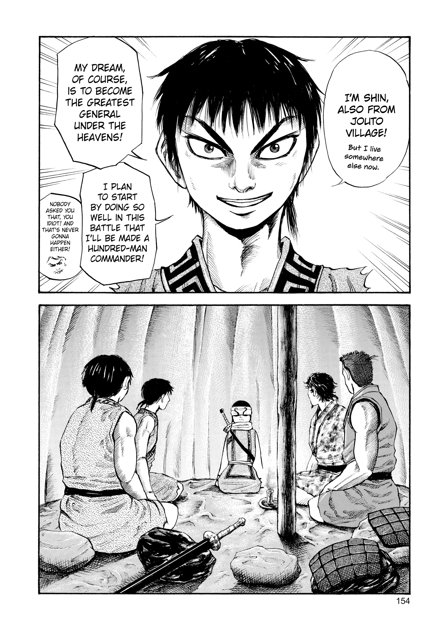 Kingdom Official Japanese Version Chap 50 - Next Chap 51