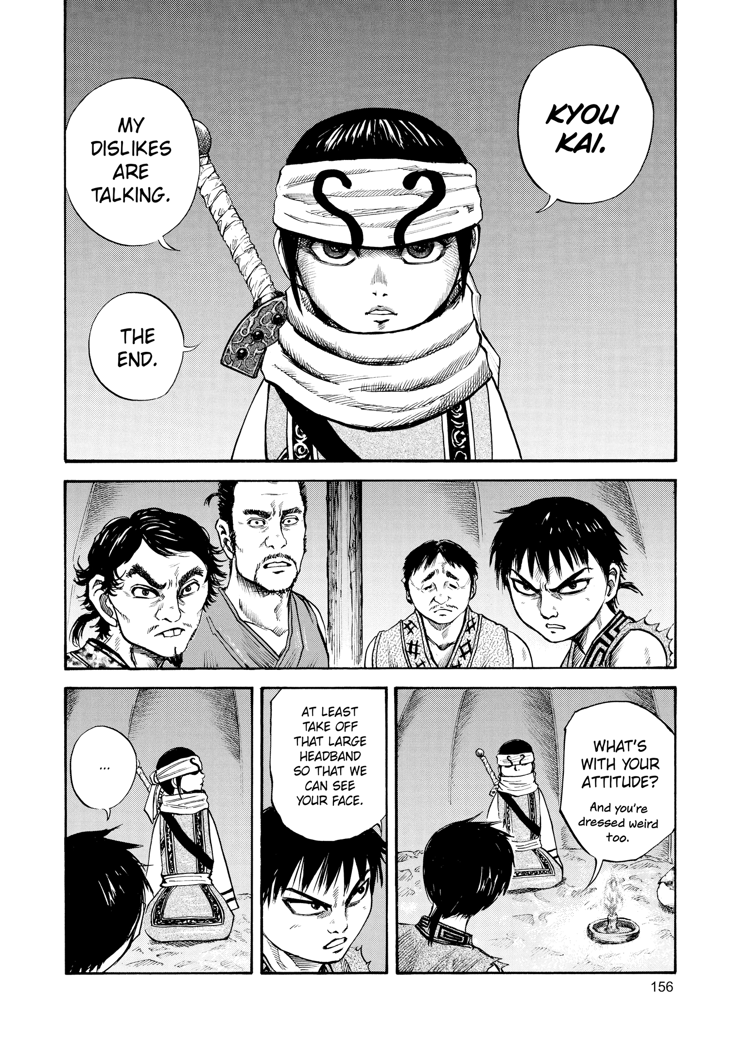 Kingdom Official Japanese Version Chap 50 - Next Chap 51