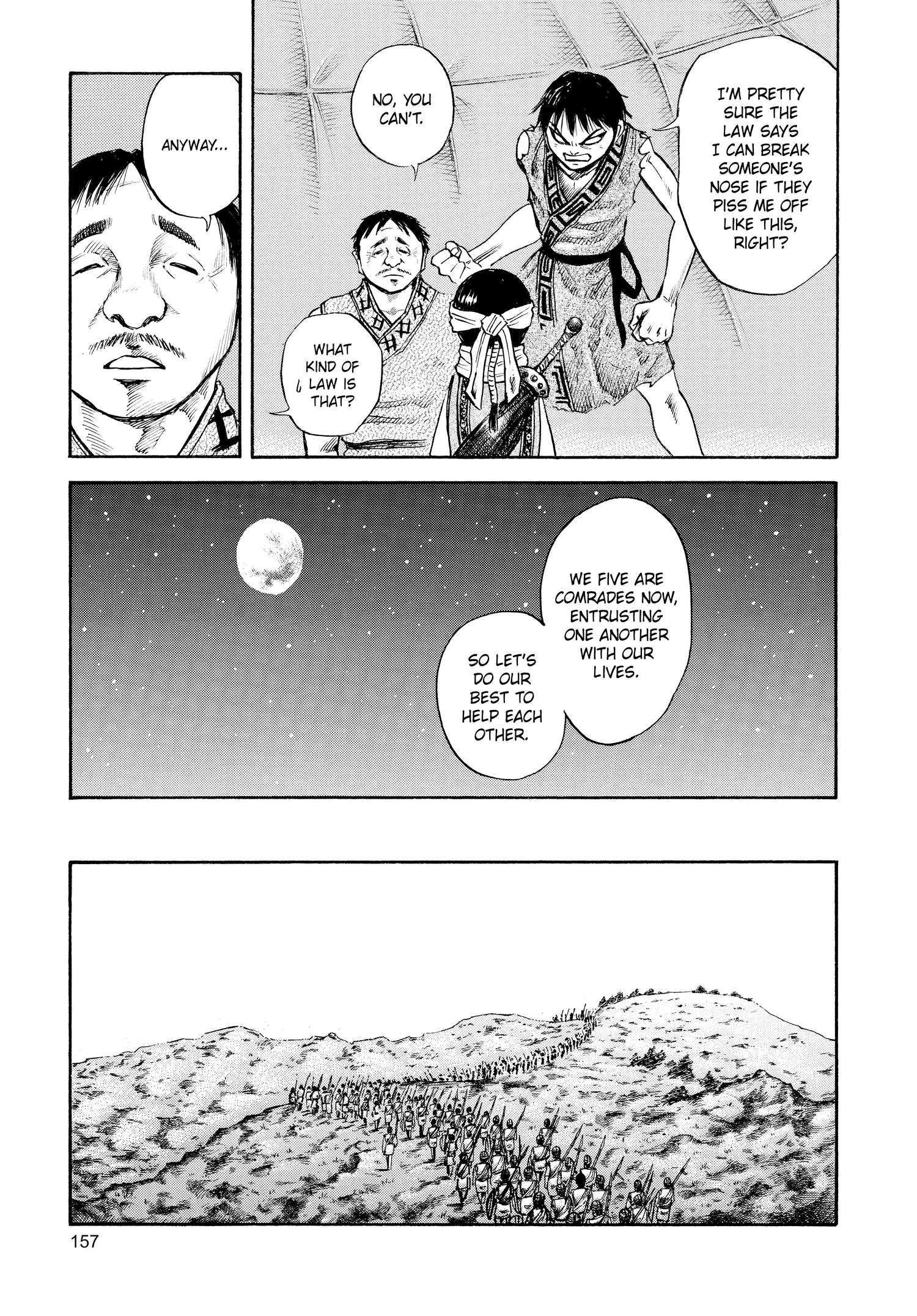 Kingdom Official Japanese Version Chap 50 - Next Chap 51