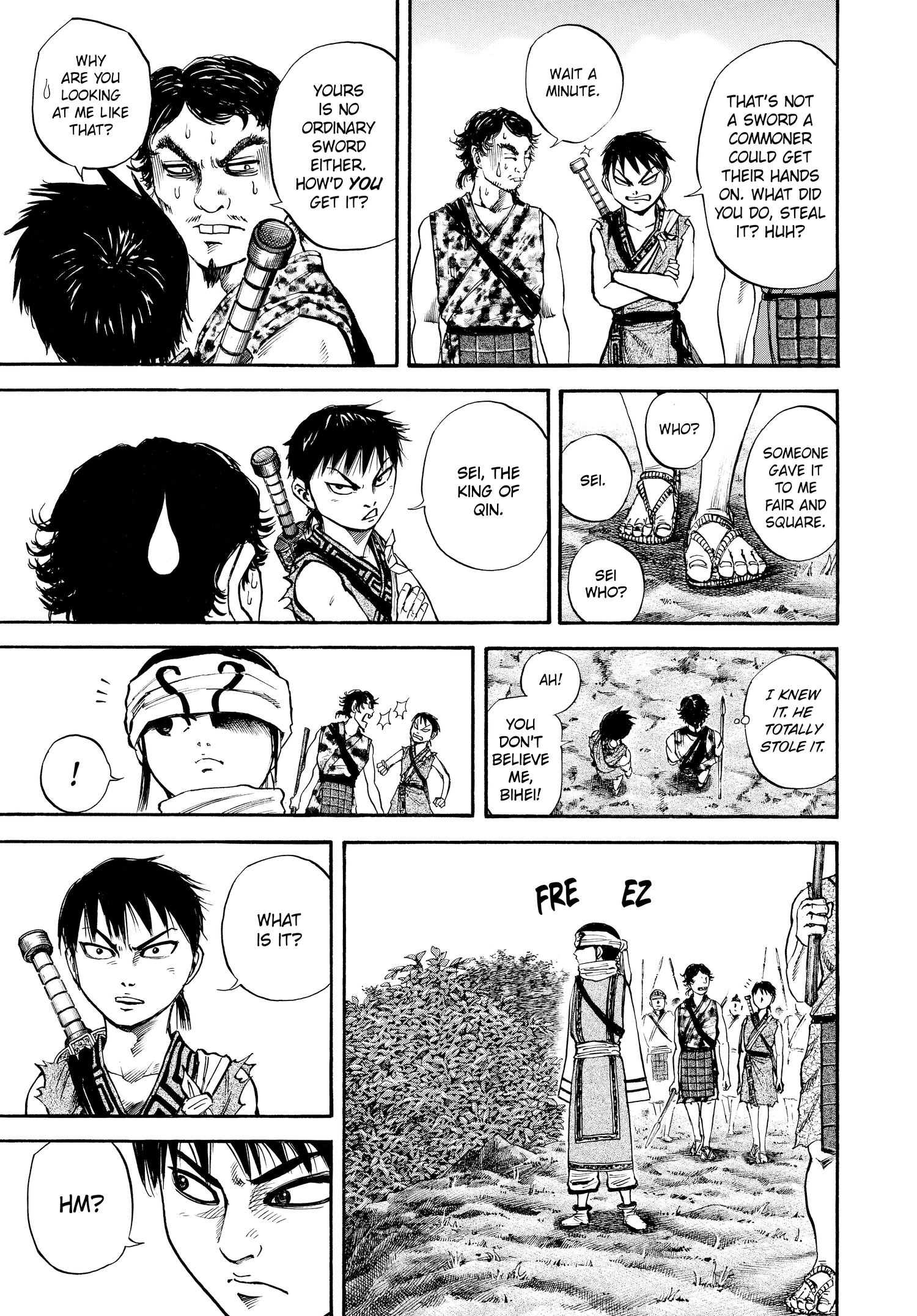 Kingdom Official Japanese Version Chap 50 - Next Chap 51