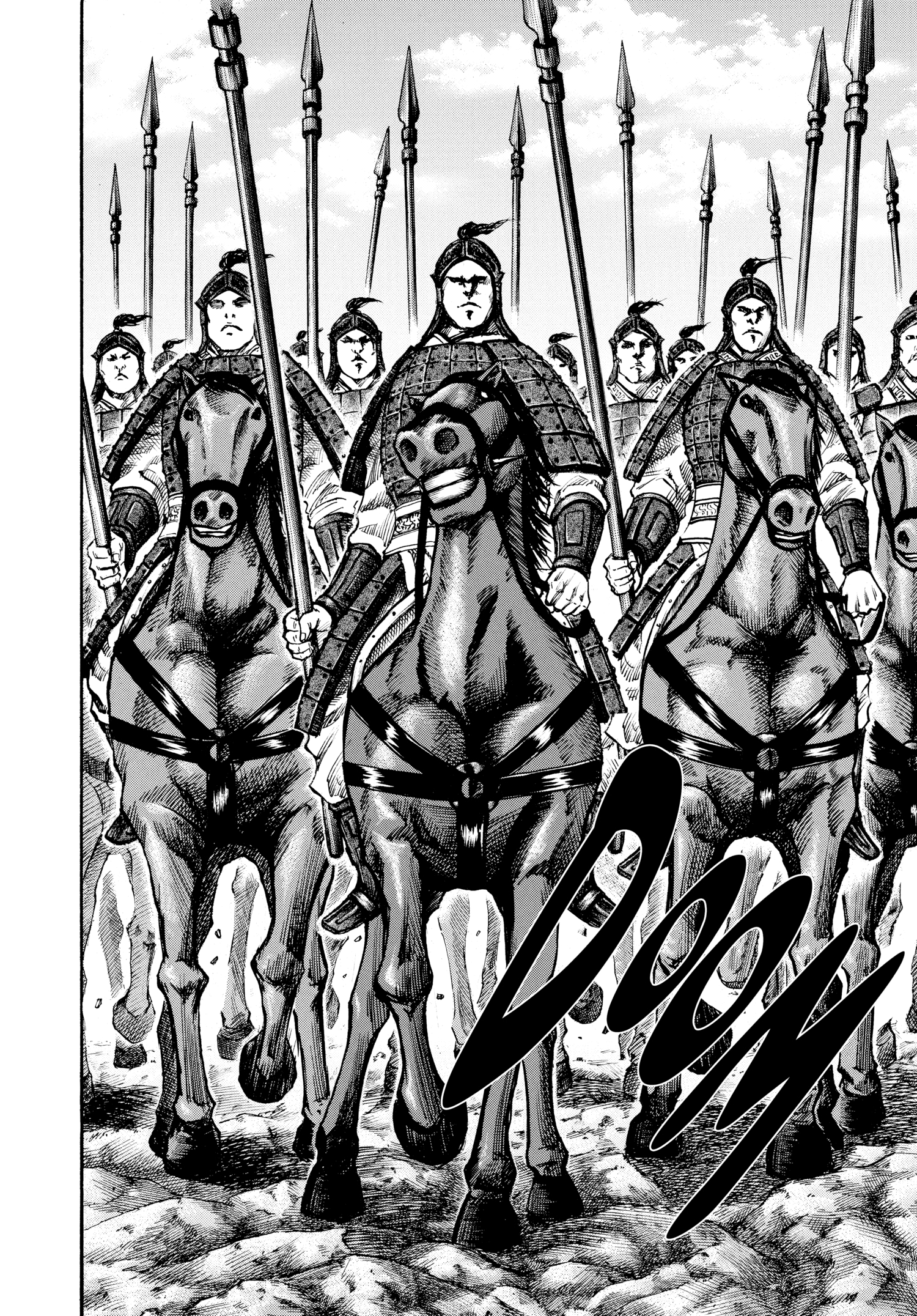 Kingdom Official Japanese Version Chap 51 - Next Chap 52