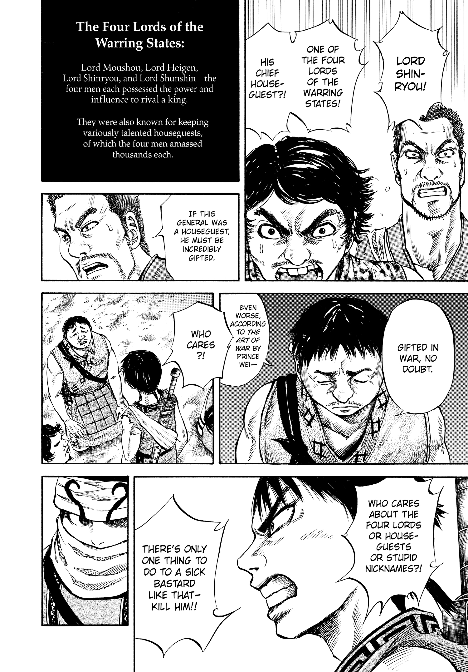 Kingdom Official Japanese Version Chap 51 - Next Chap 52