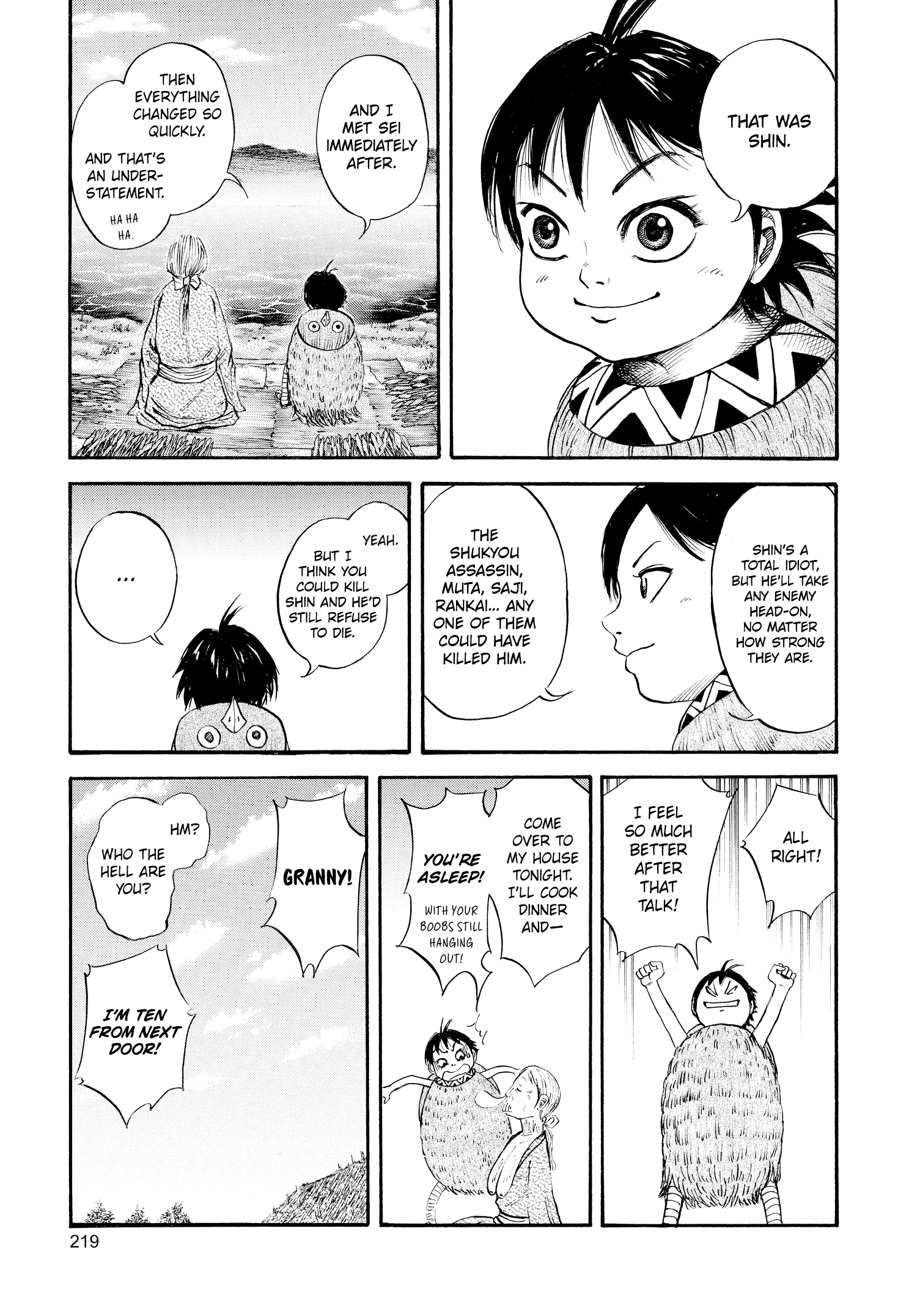 Kingdom Official Japanese Version Chap 52.5 - Next Chap 53.5