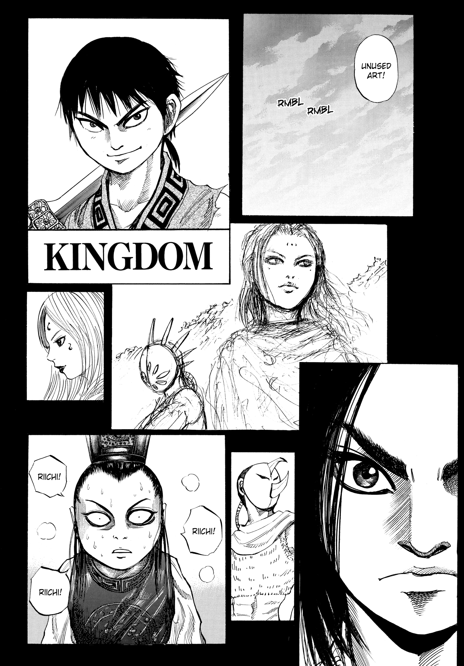 Kingdom Official Japanese Version Chap 52.5 - Next Chap 53.5