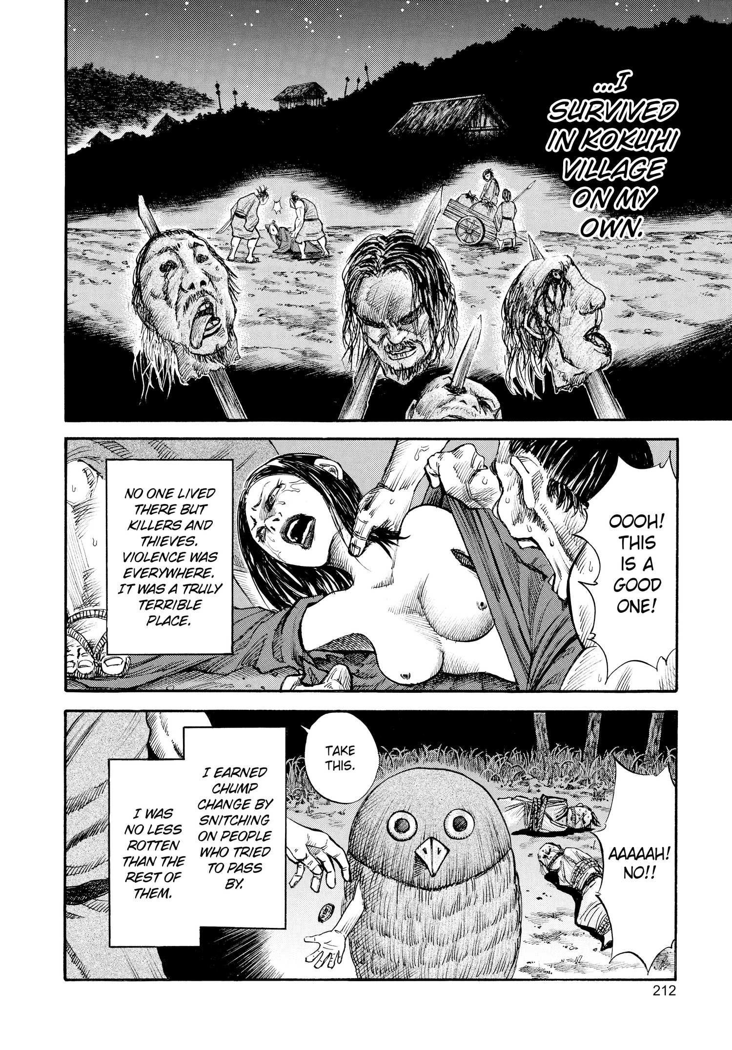 Kingdom Official Japanese Version Chap 52.5 - Next Chap 53.5