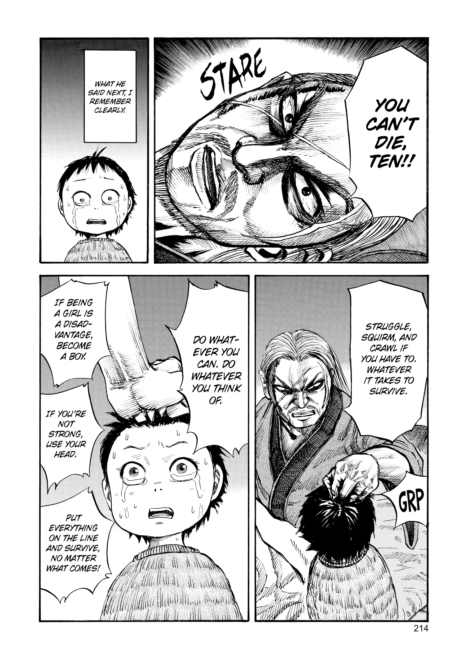 Kingdom Official Japanese Version Chap 52.5 - Next Chap 53.5