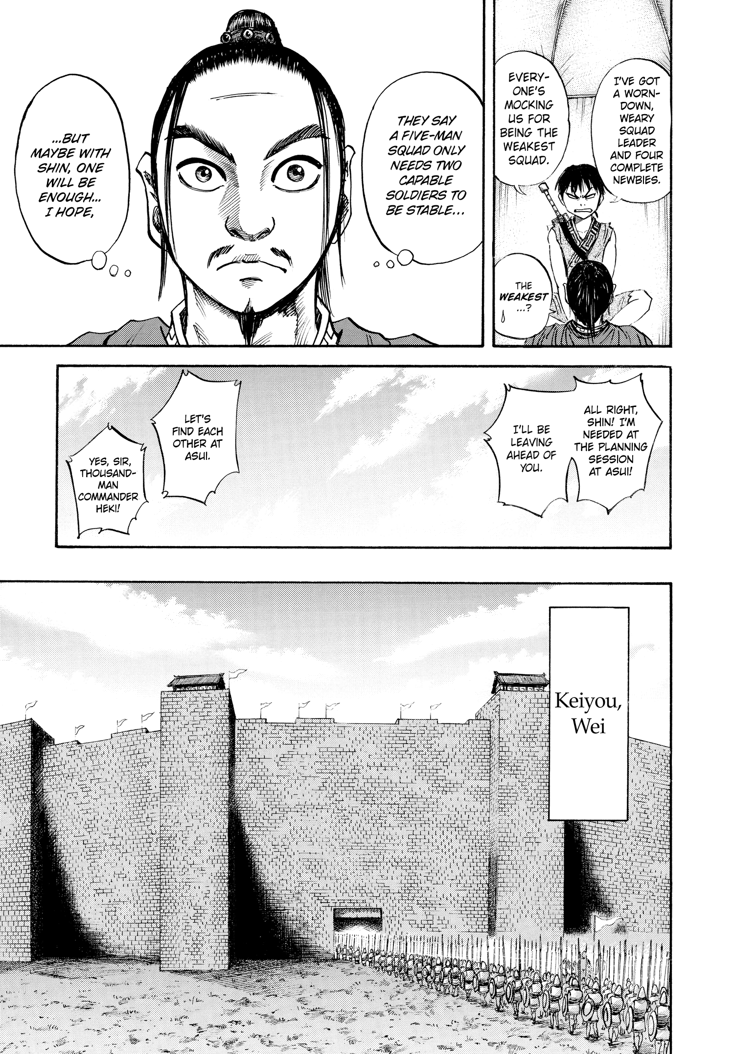 Kingdom Official Japanese Version Chap 52 - Next Chap 53