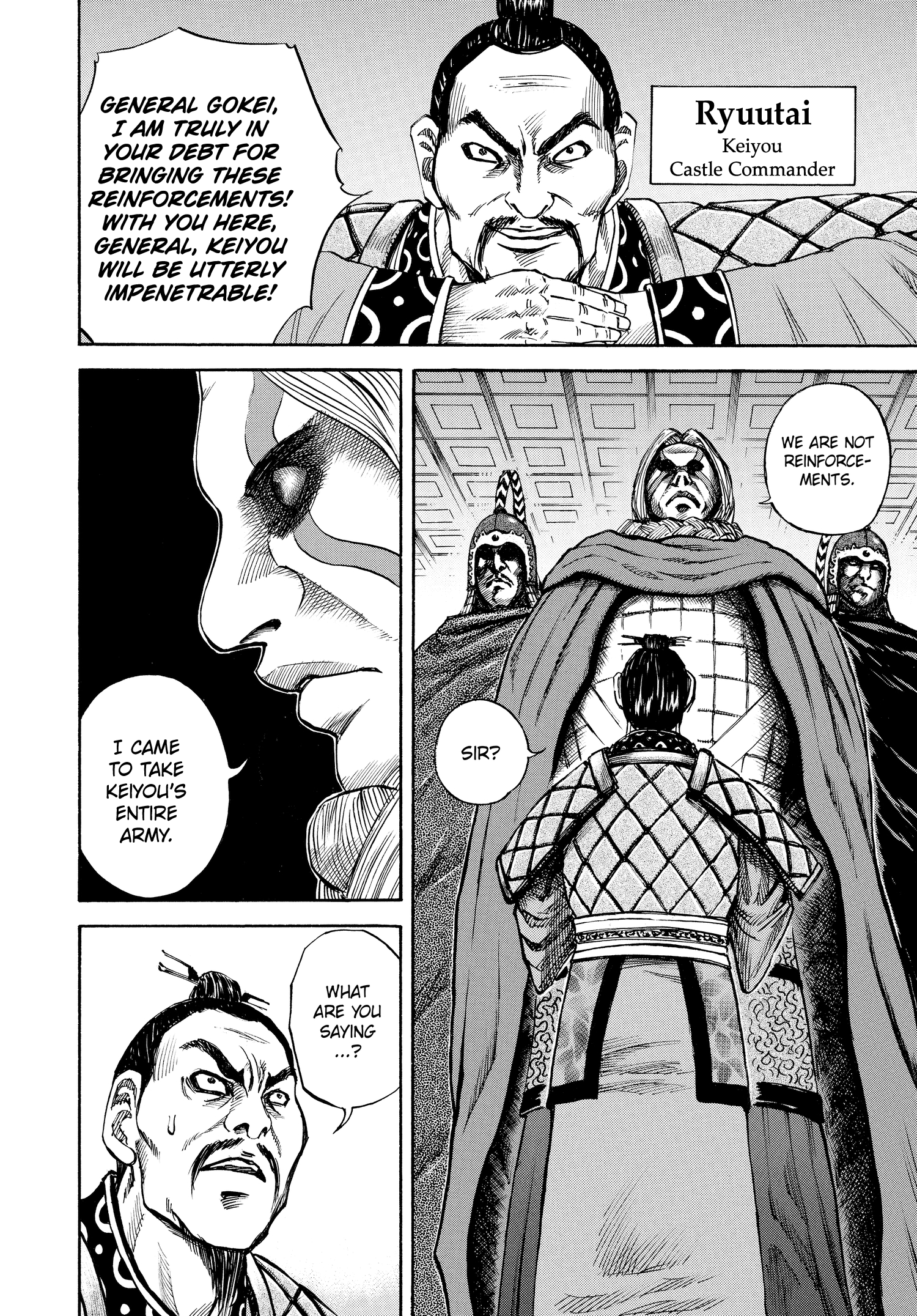 Kingdom Official Japanese Version Chap 52 - Next Chap 53